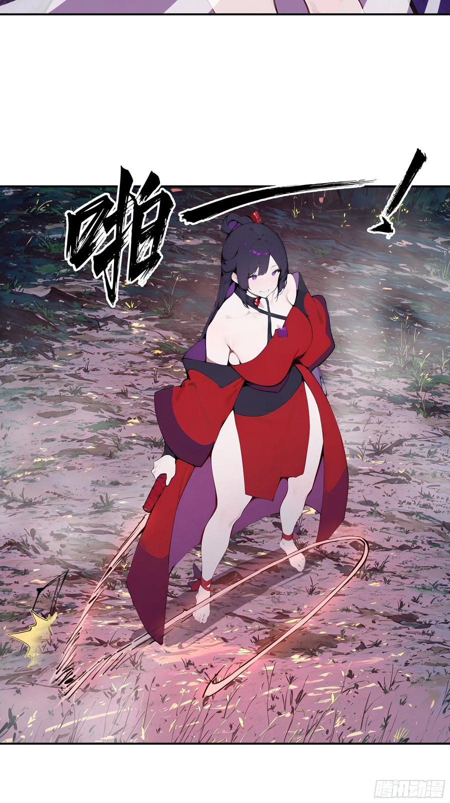 第41页