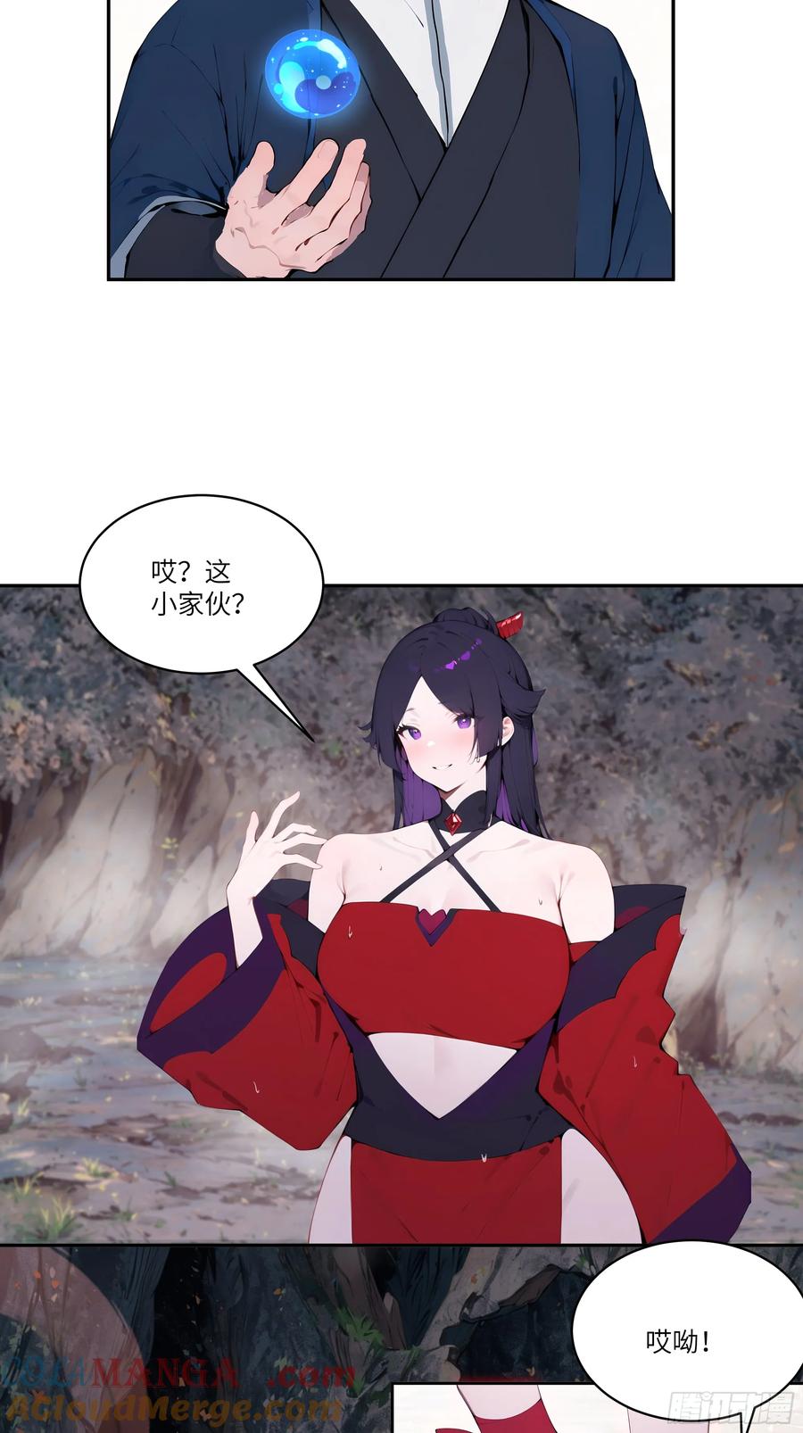 第40页