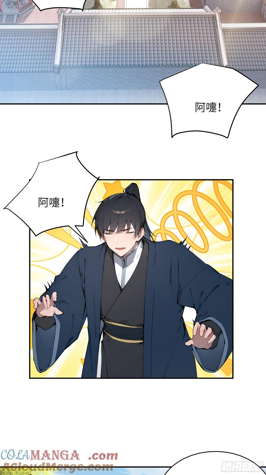 第55页