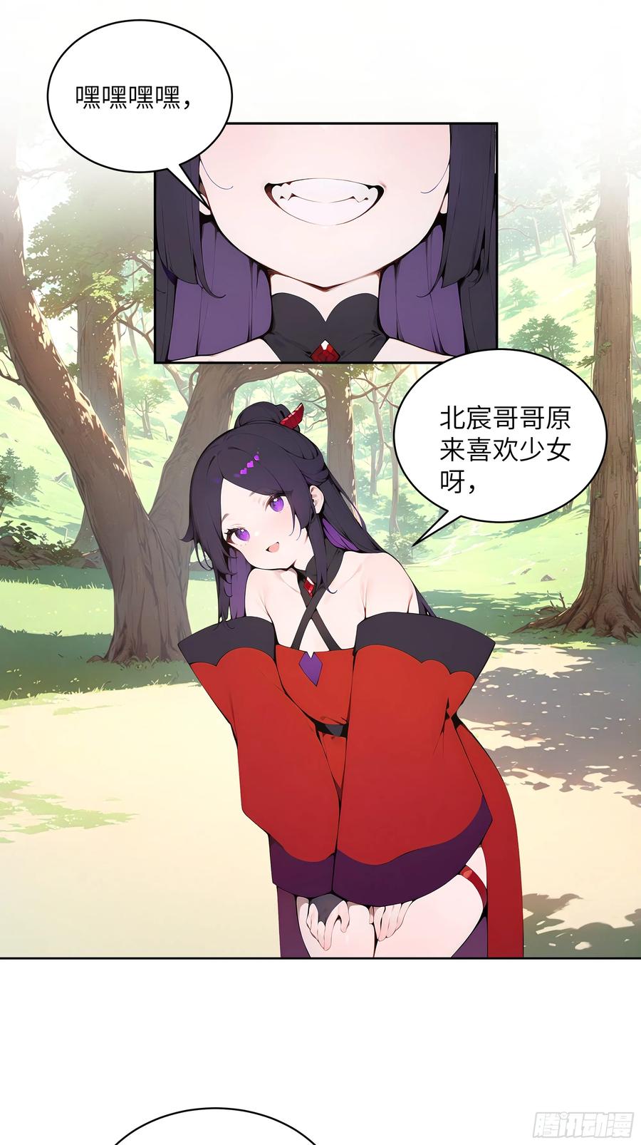 第45页