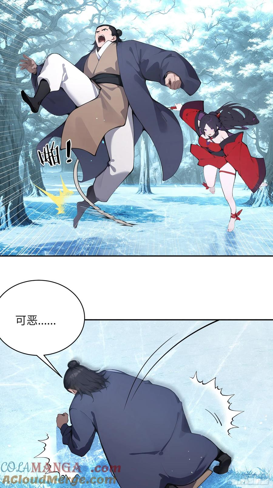 第46页