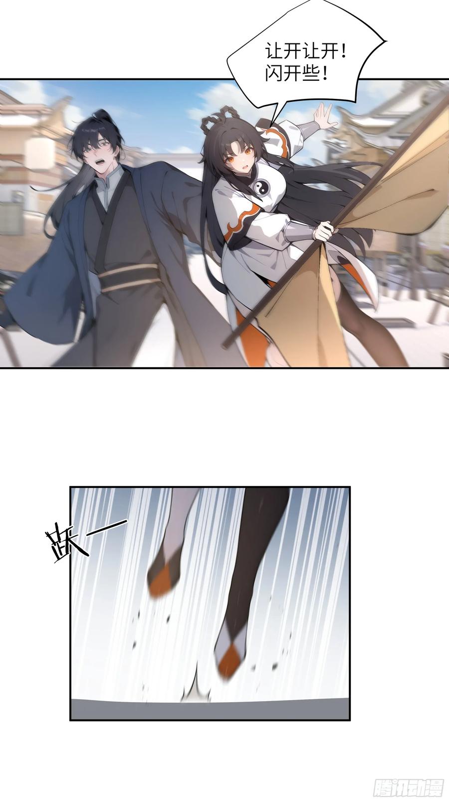 第57页