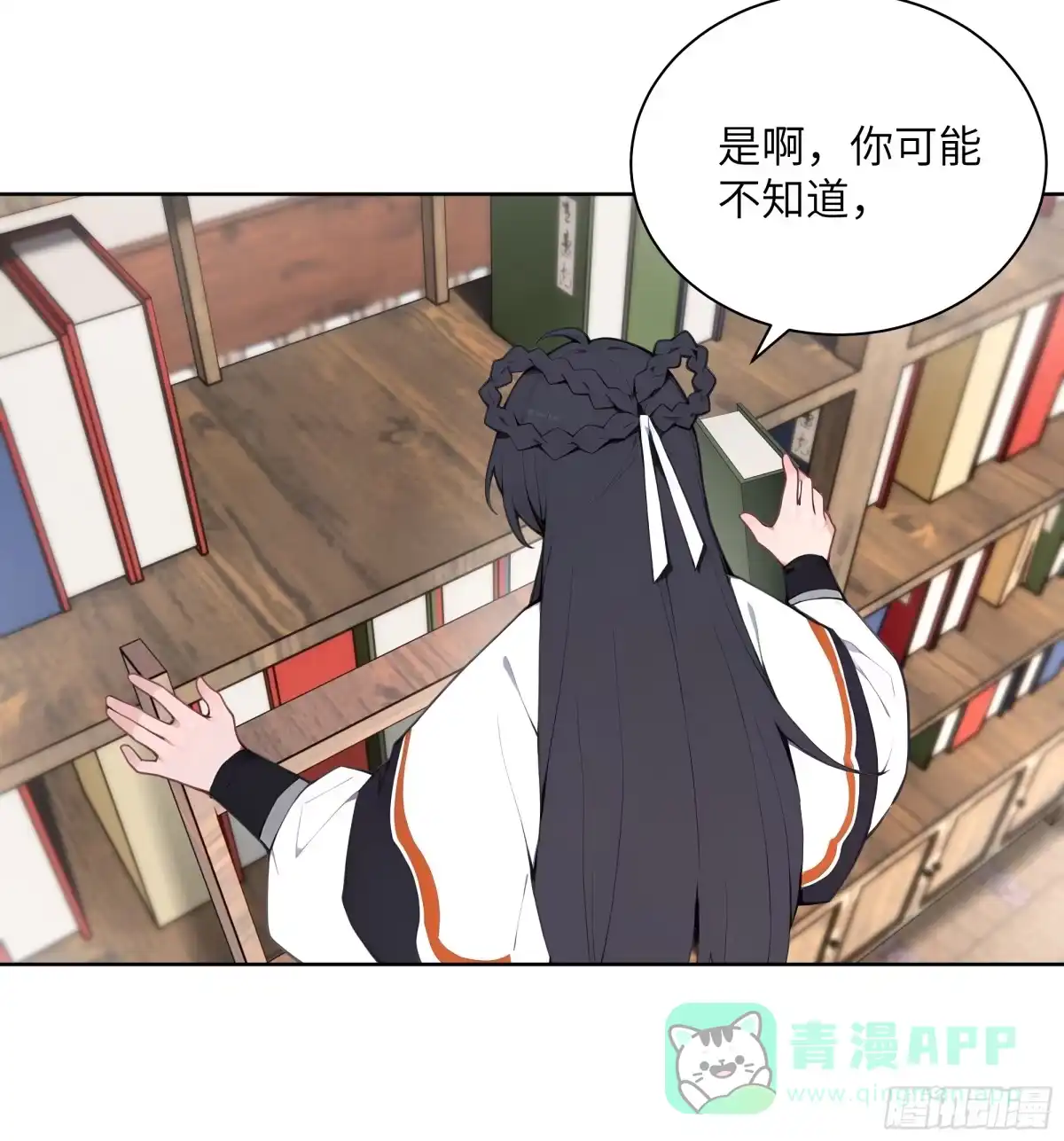 第76页