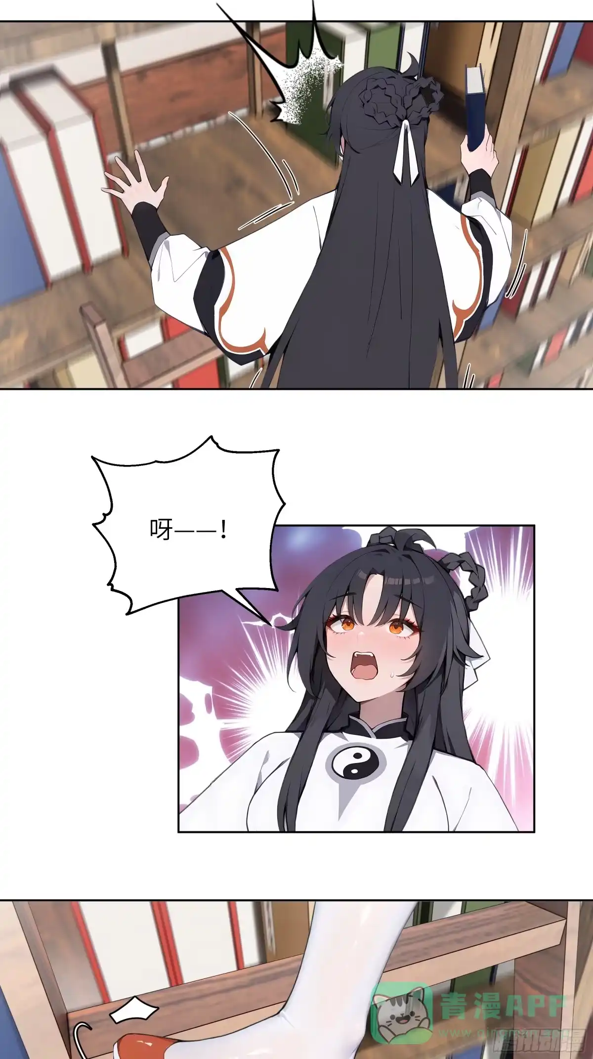 第91页