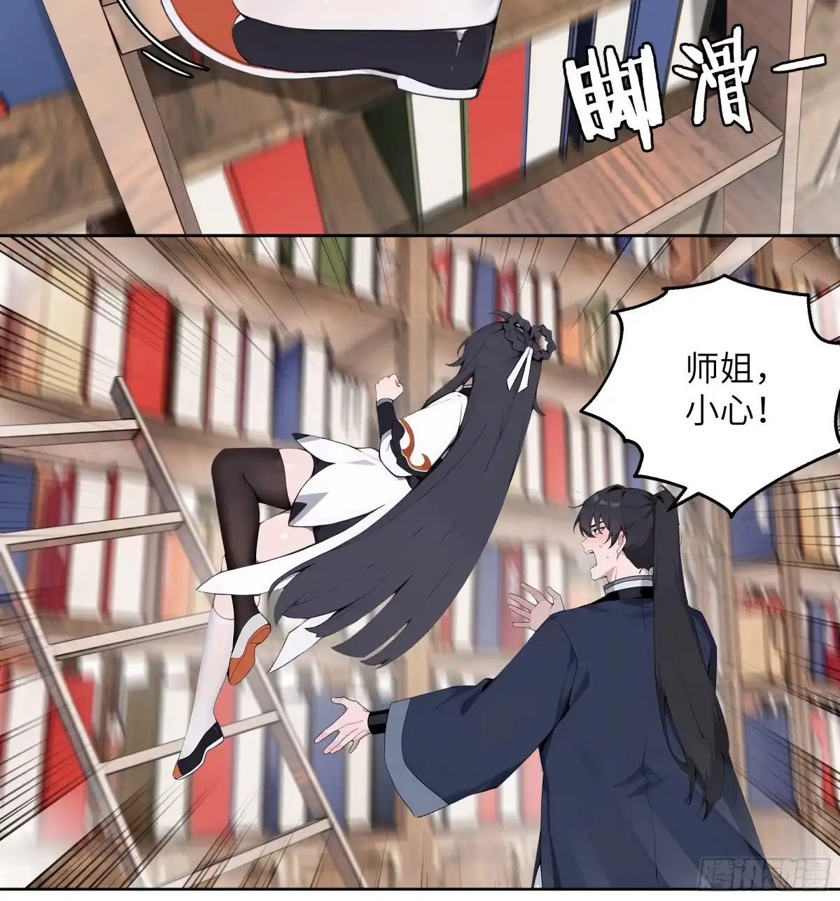 第94页