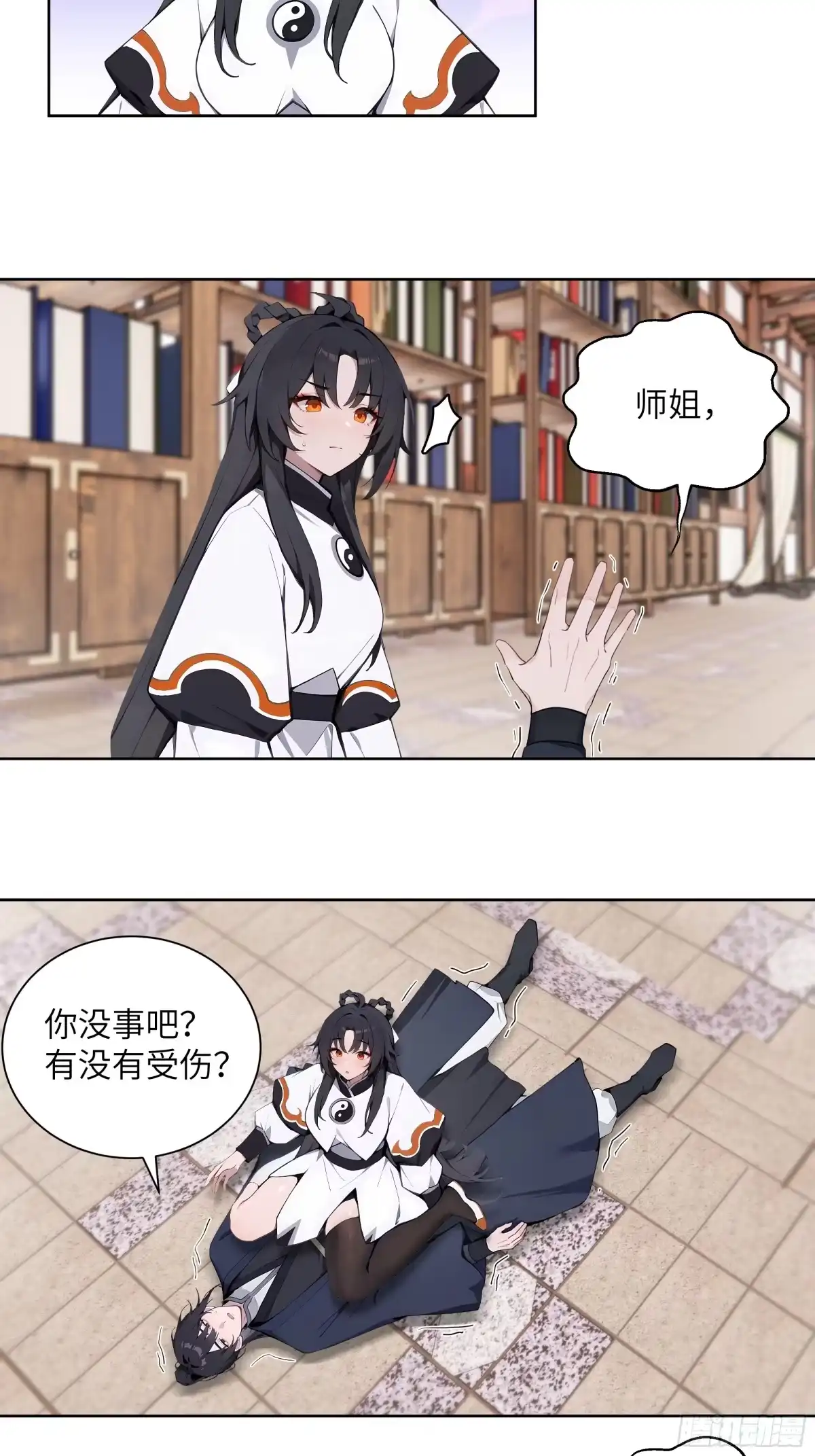 第100页