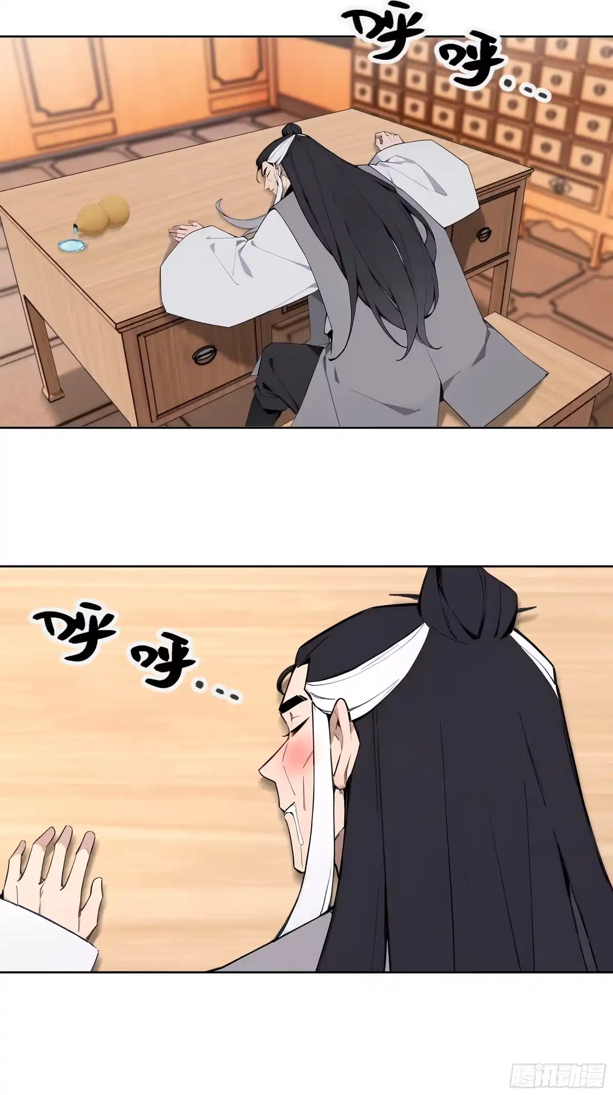 第124页