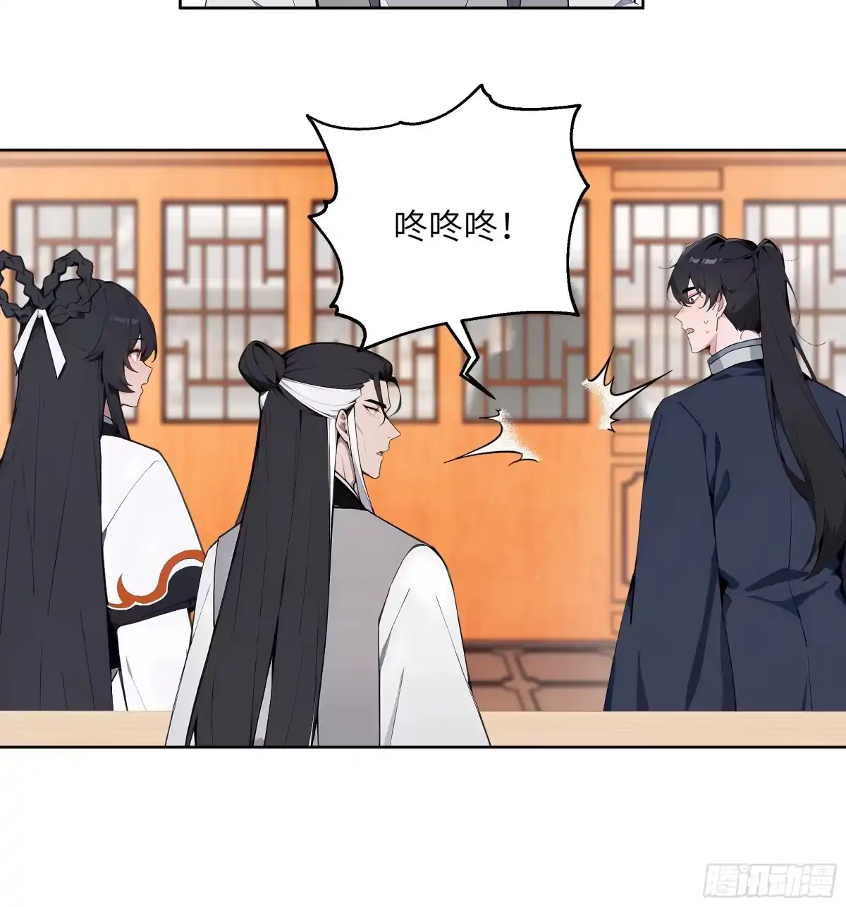 第148页