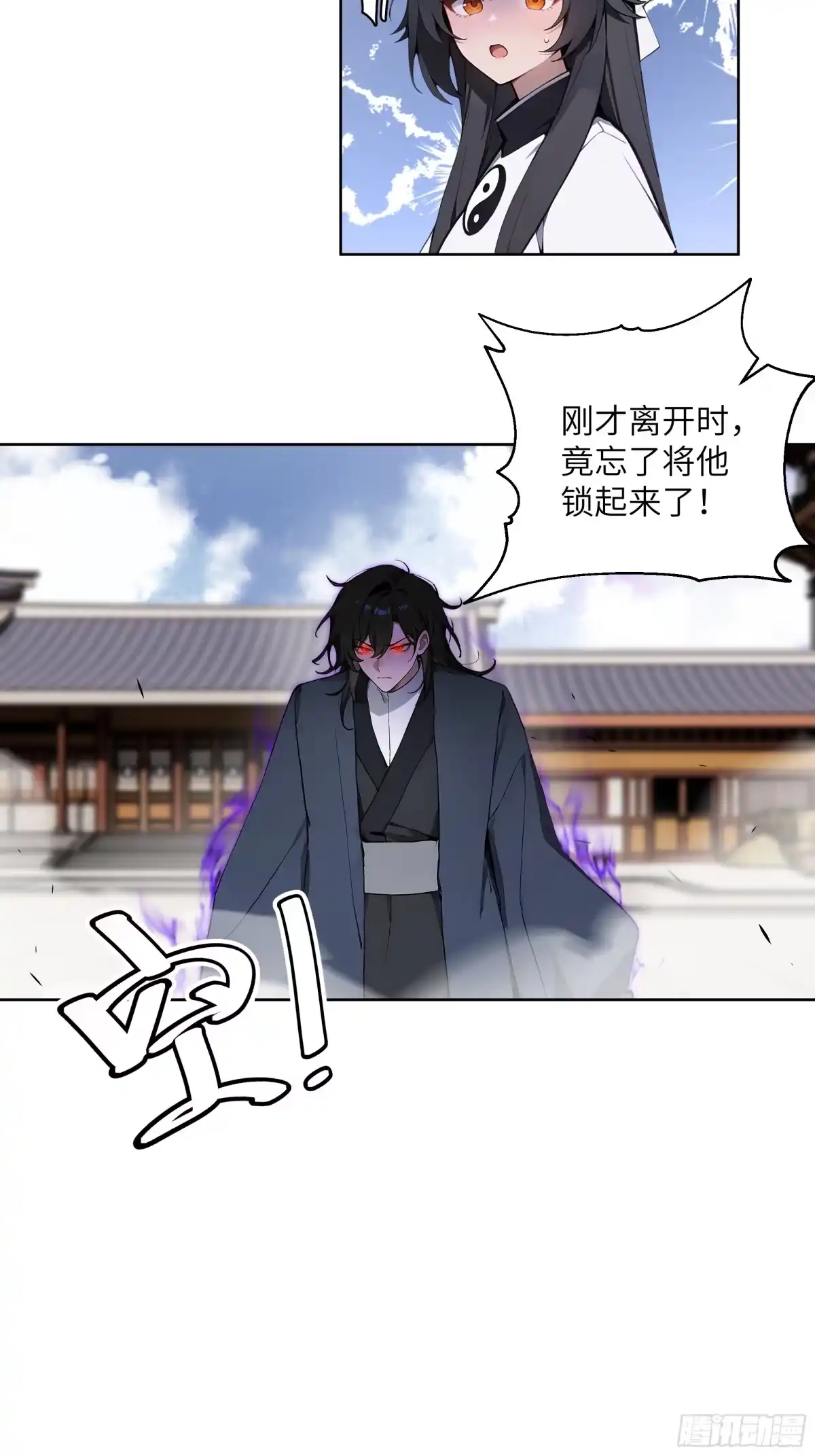 第157页
