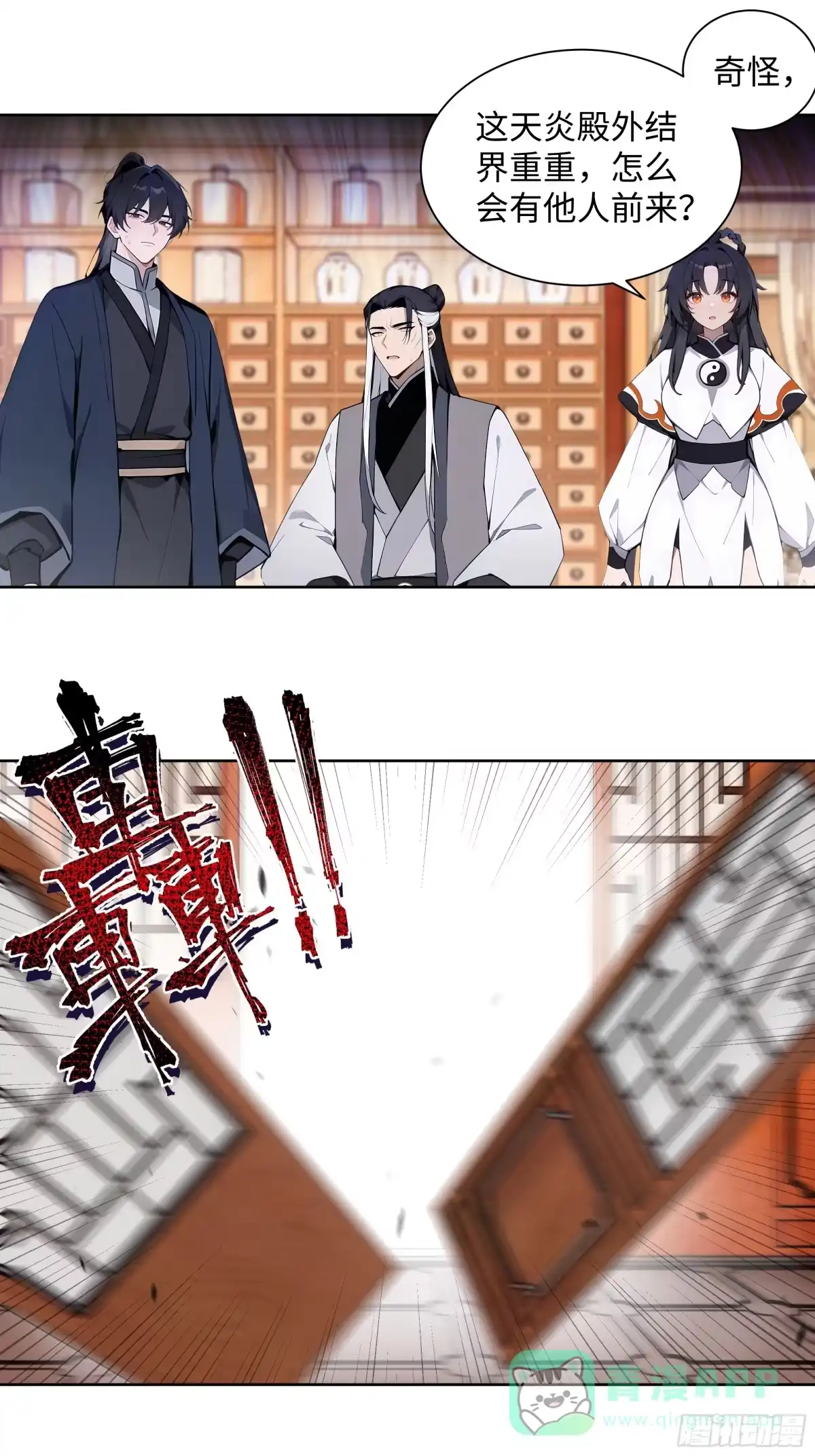第152页