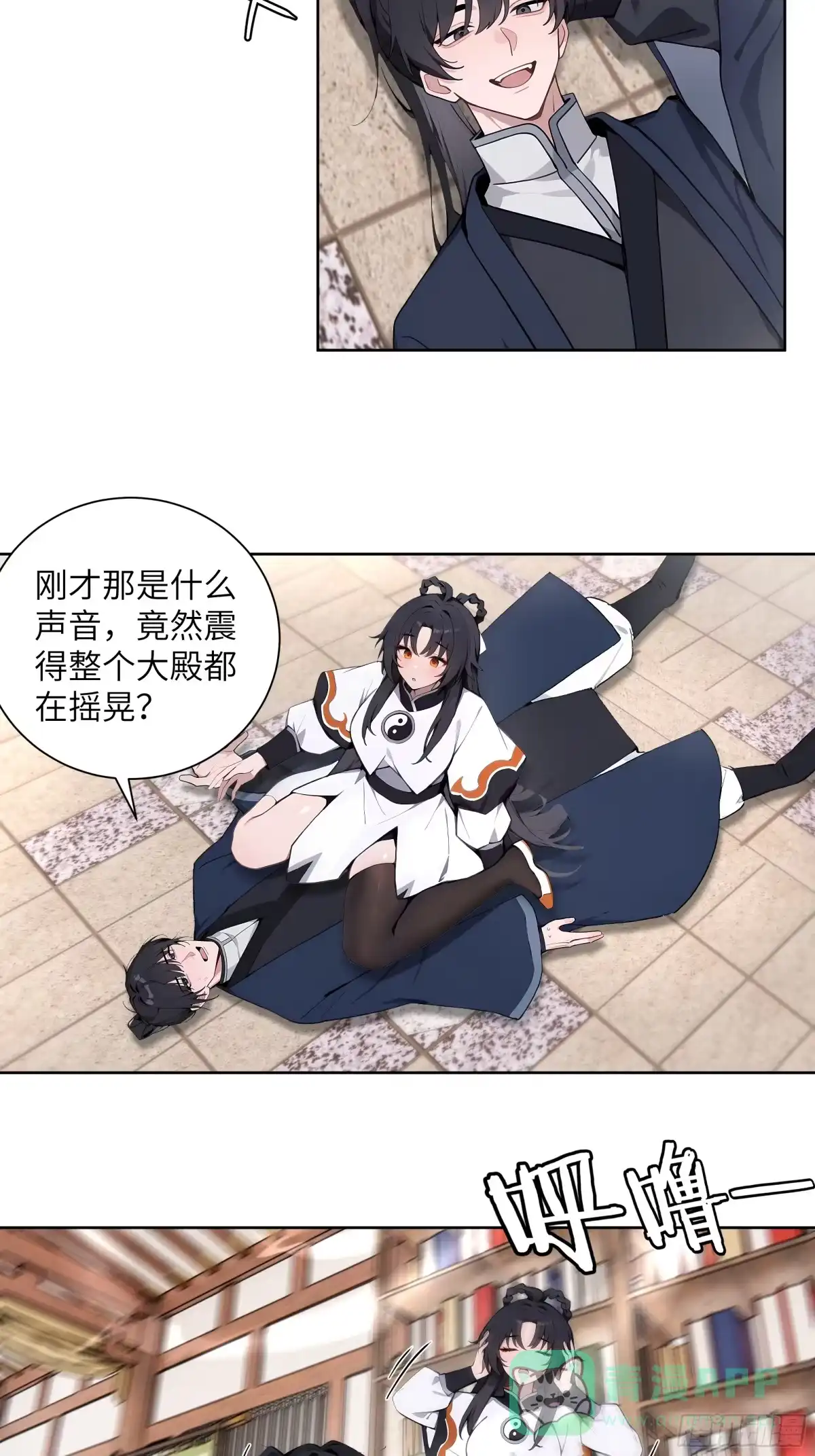 第108页