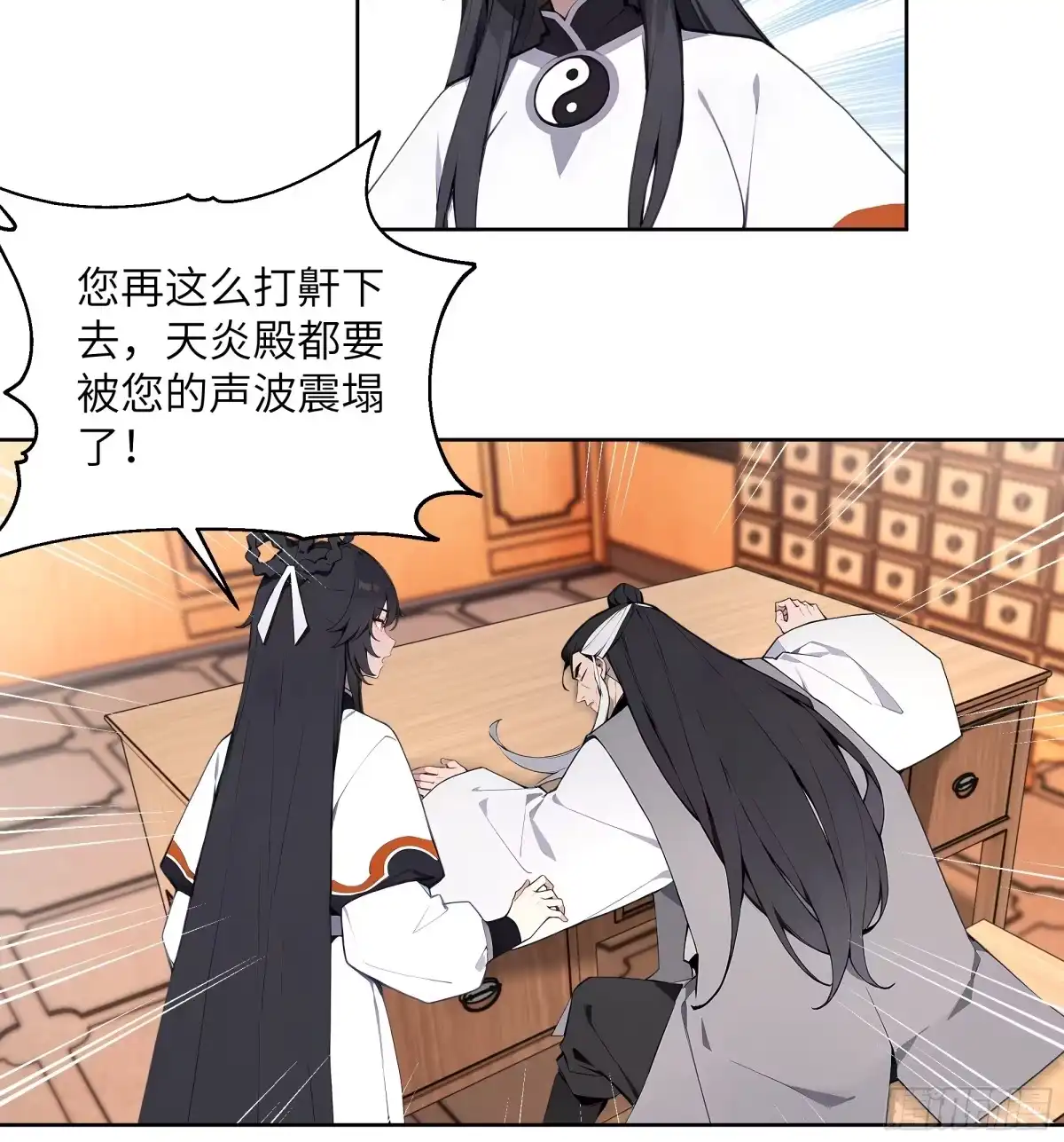 第132页