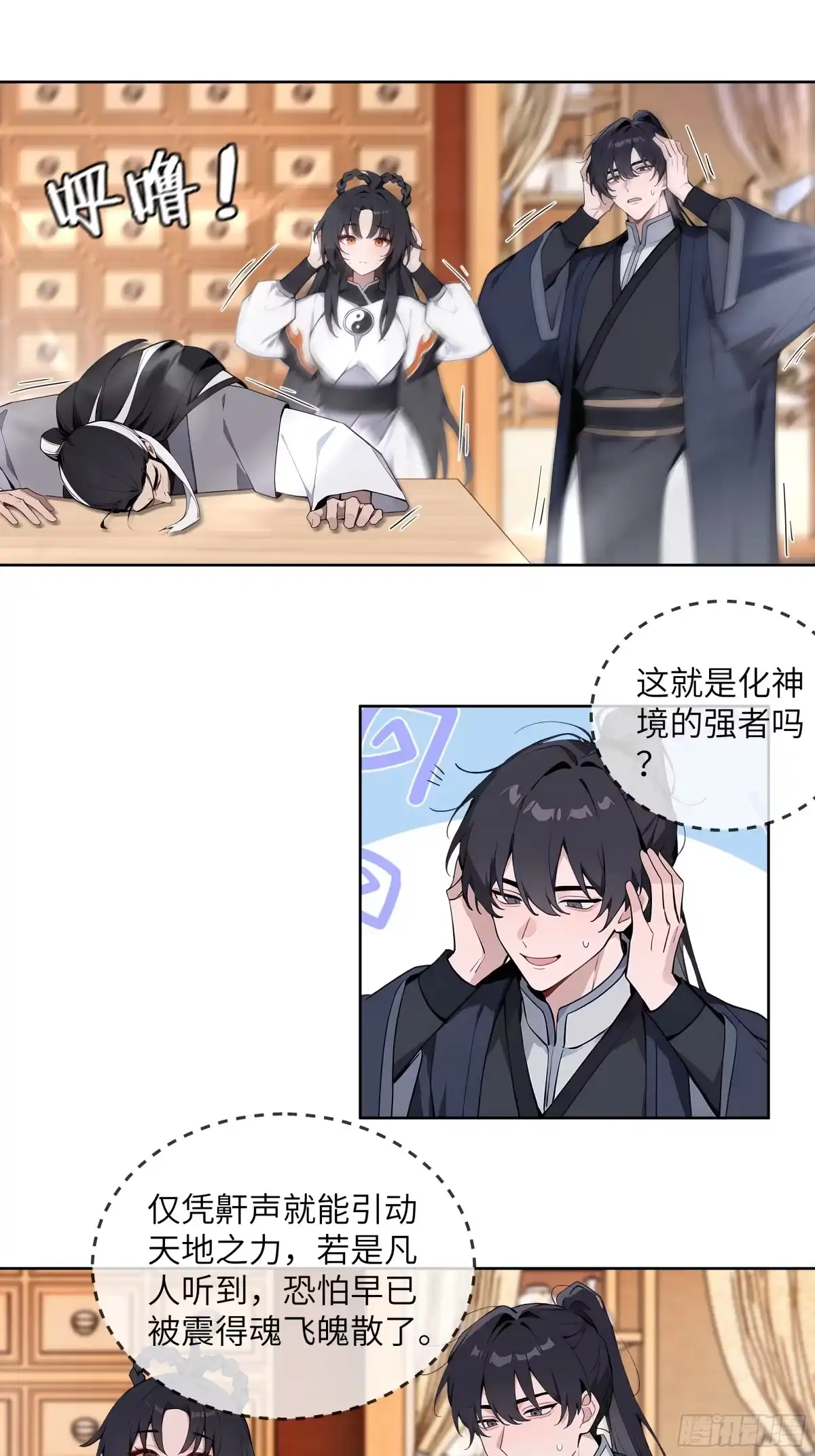 第135页