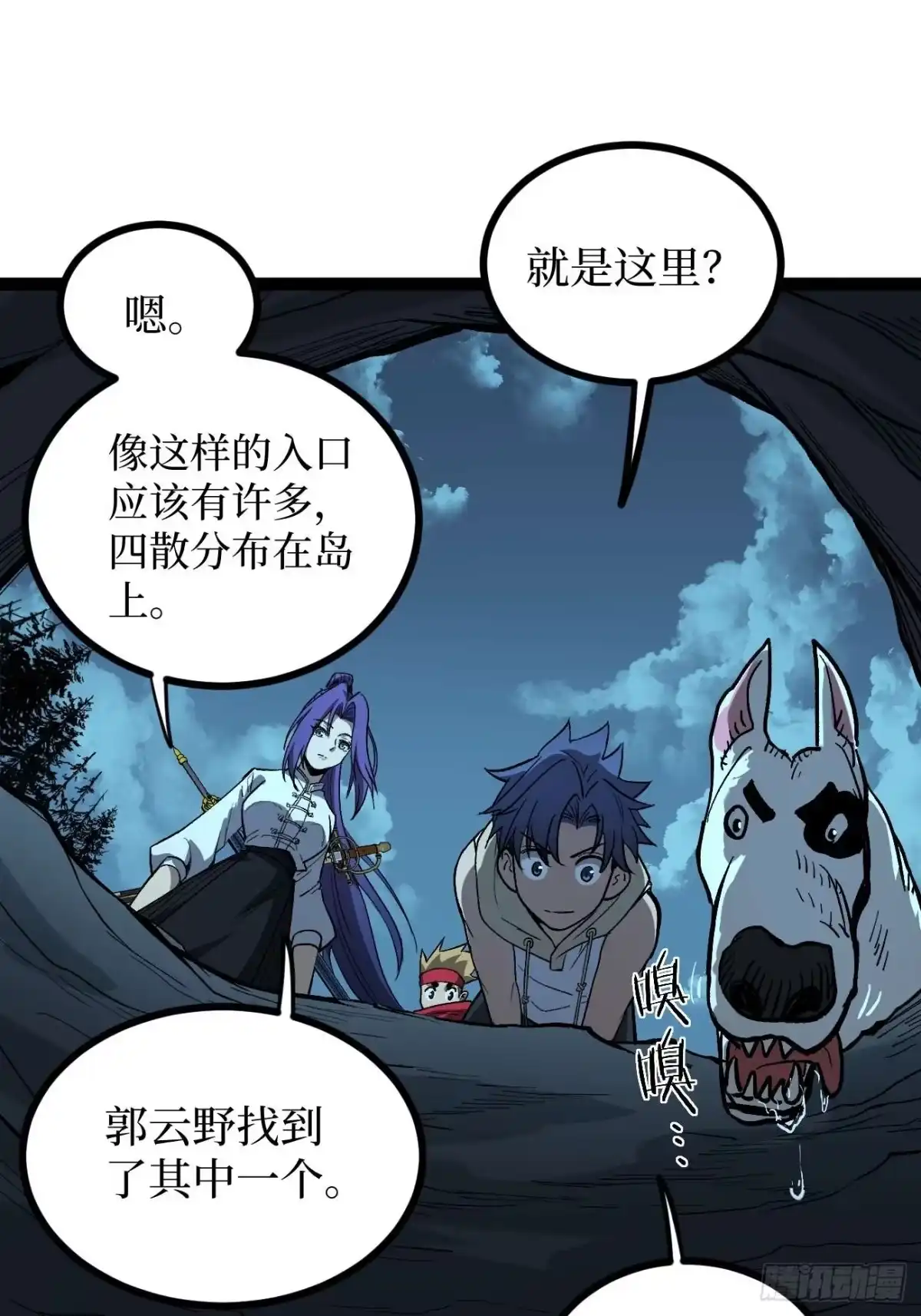 第18页