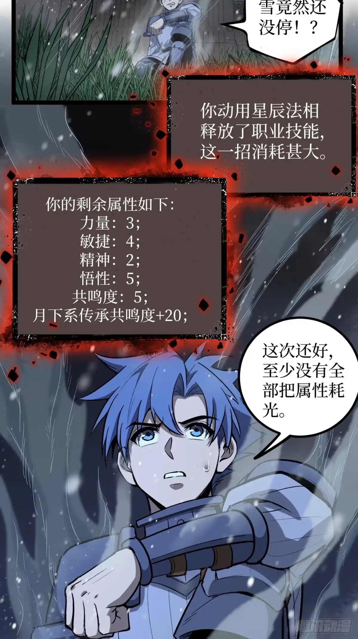 第122页