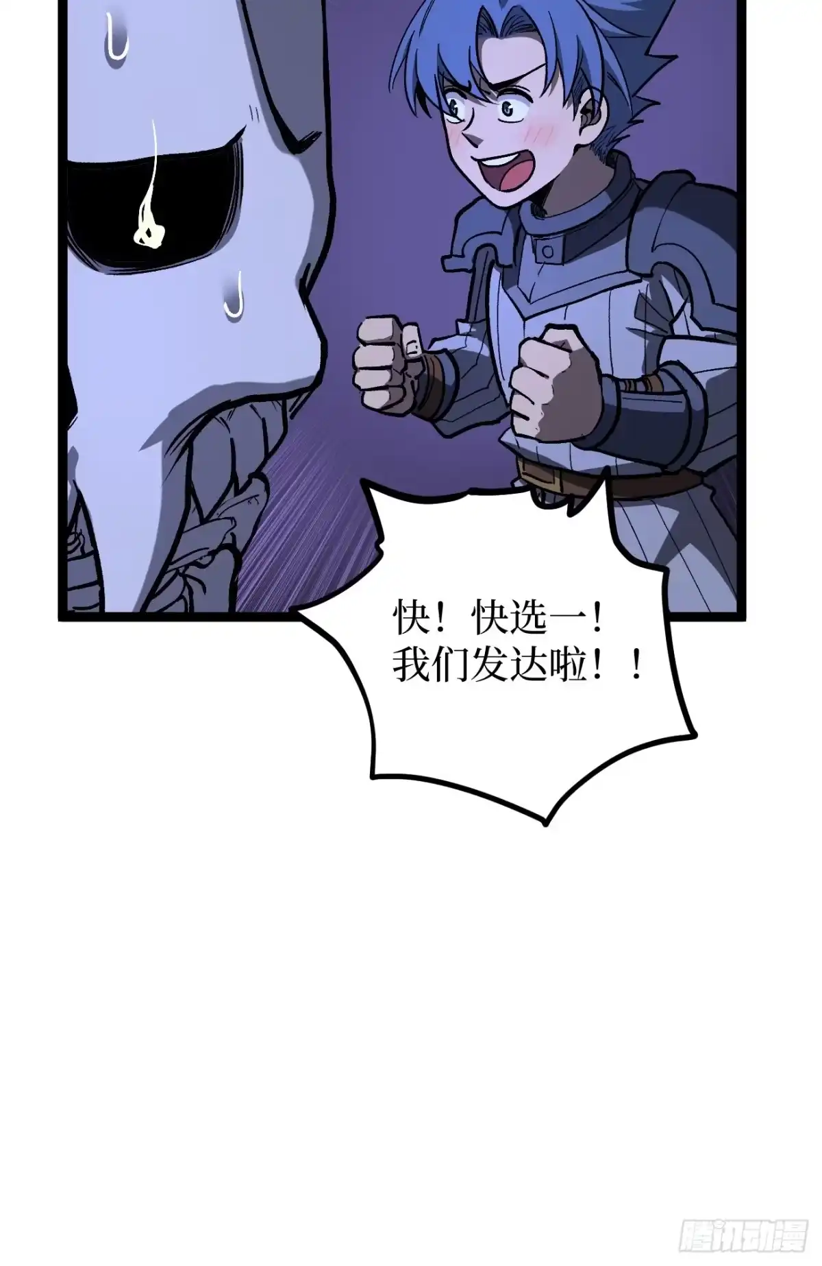 第162页