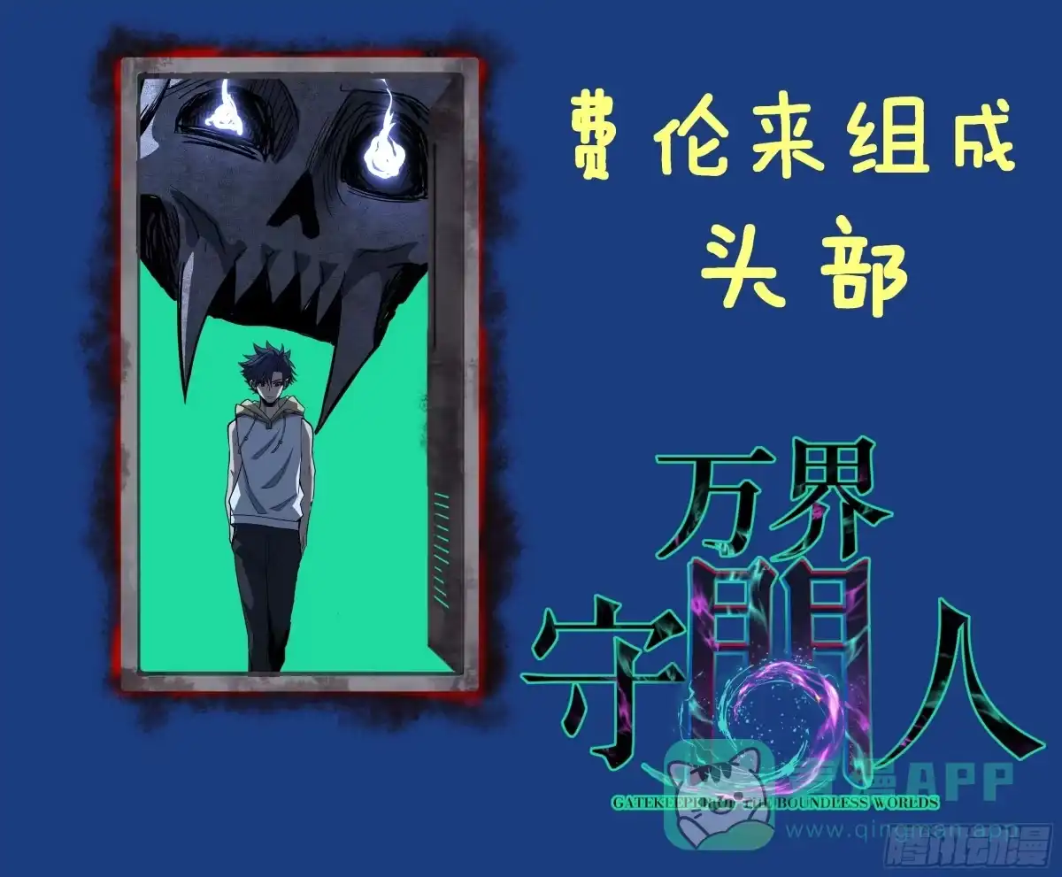 第41页