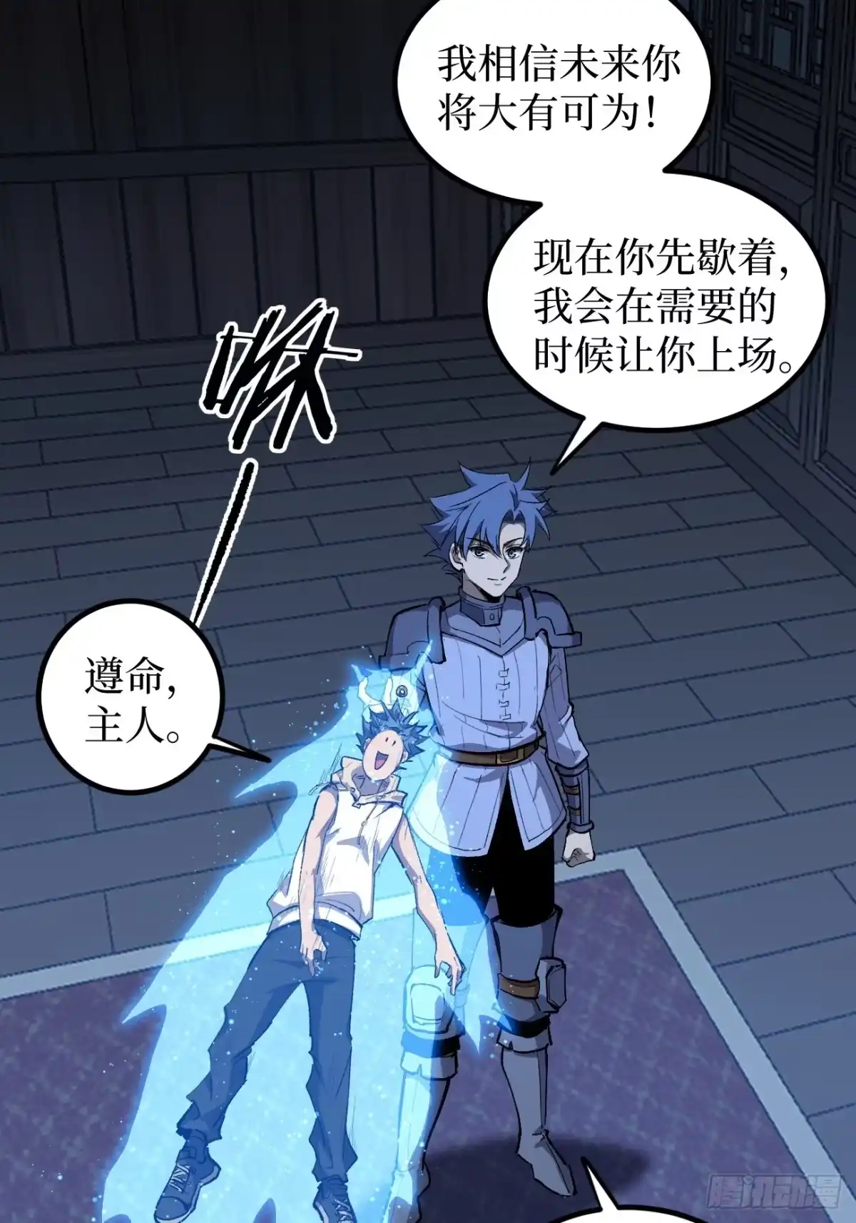 第153页