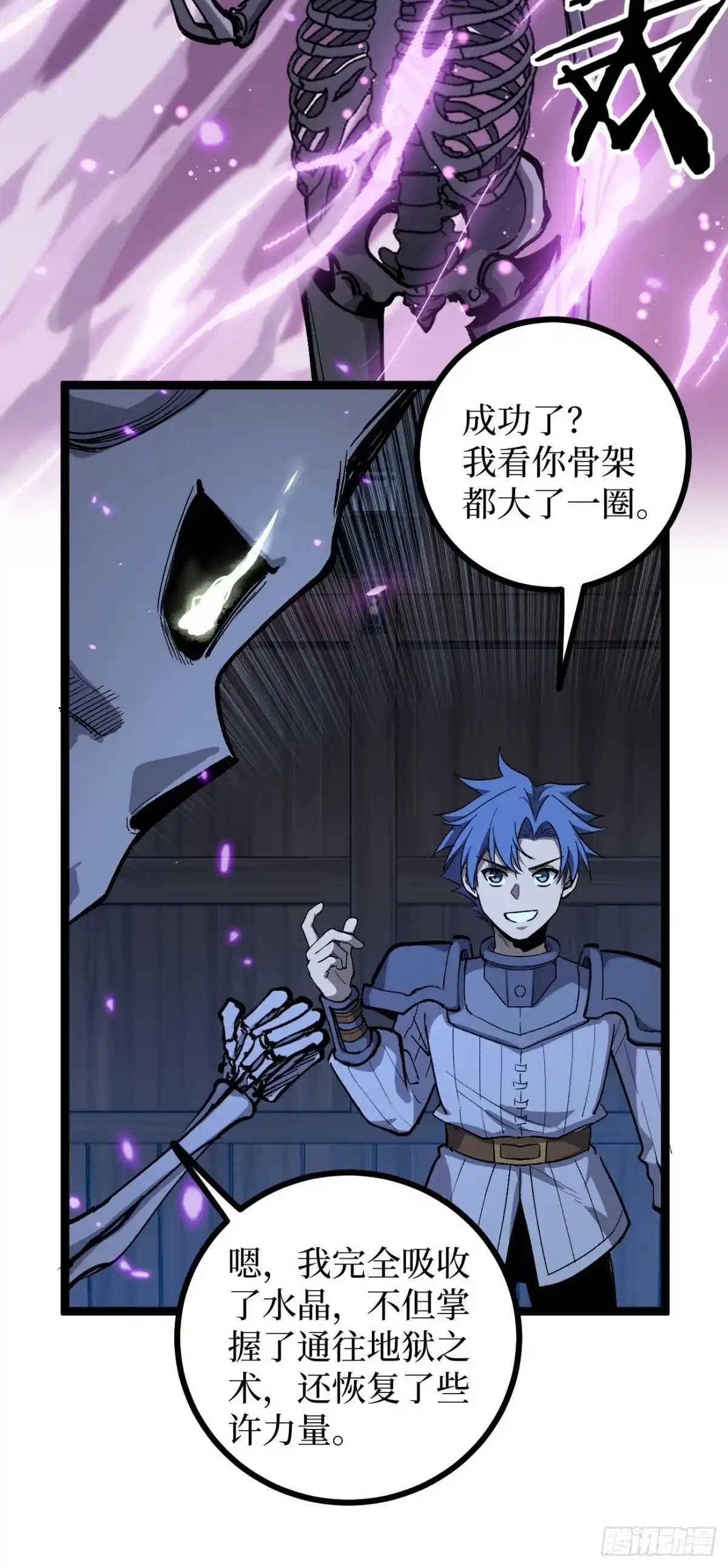 第104页