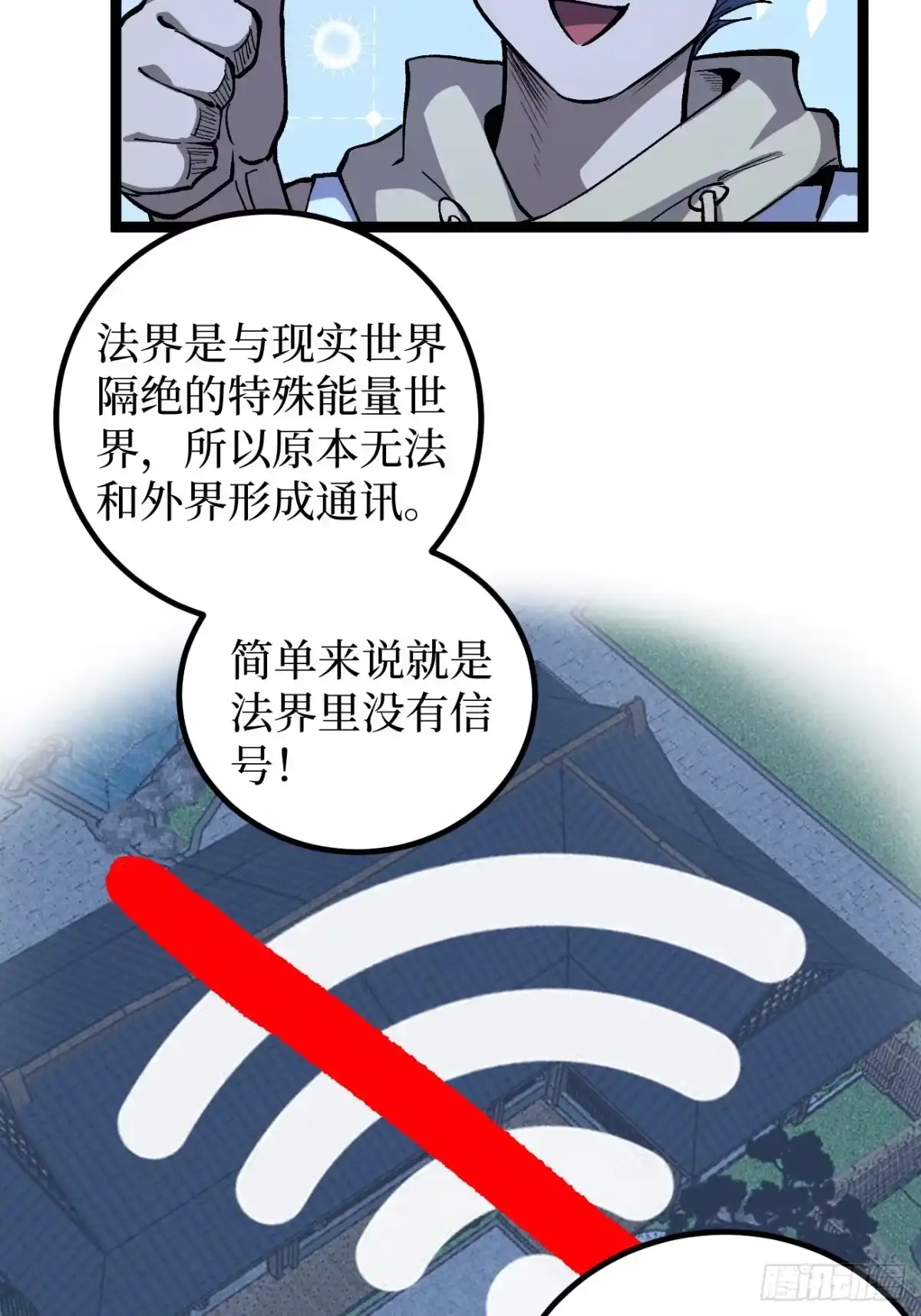 第134页