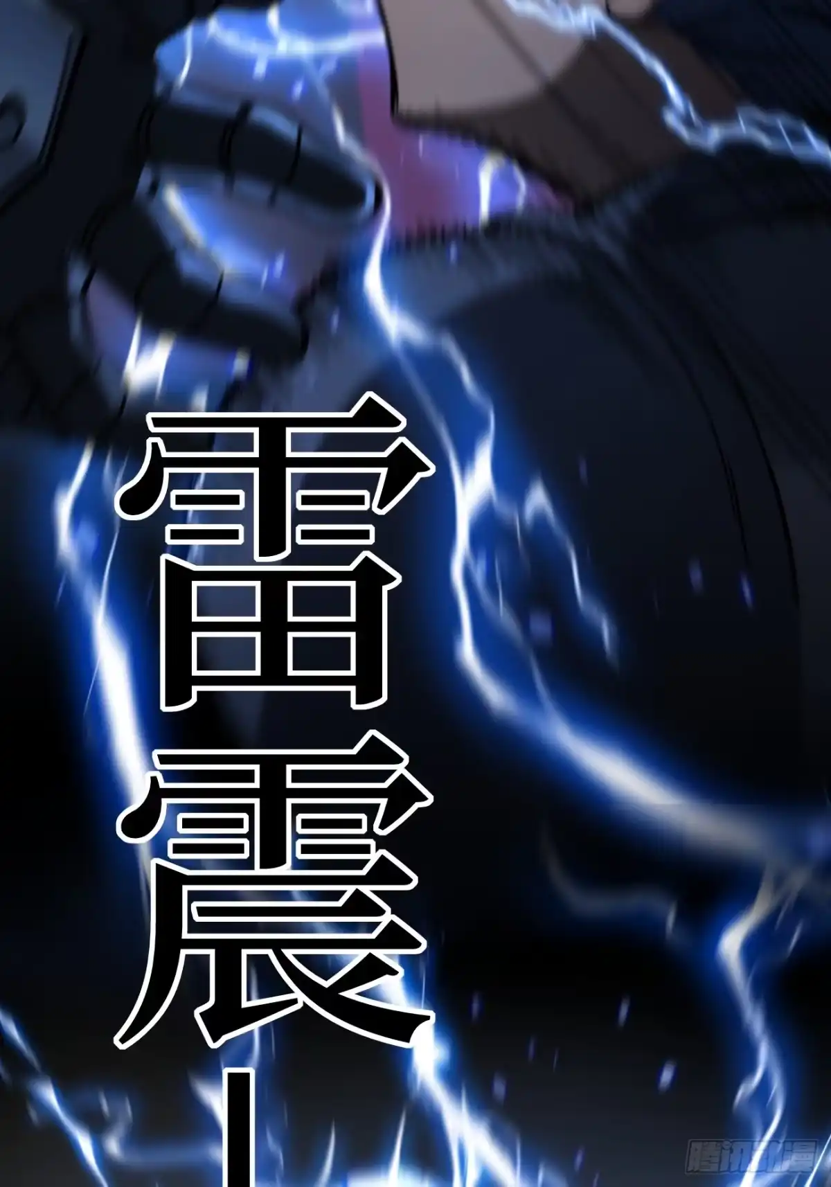第65页