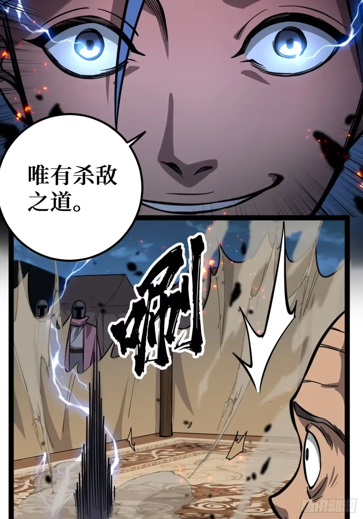 第100页