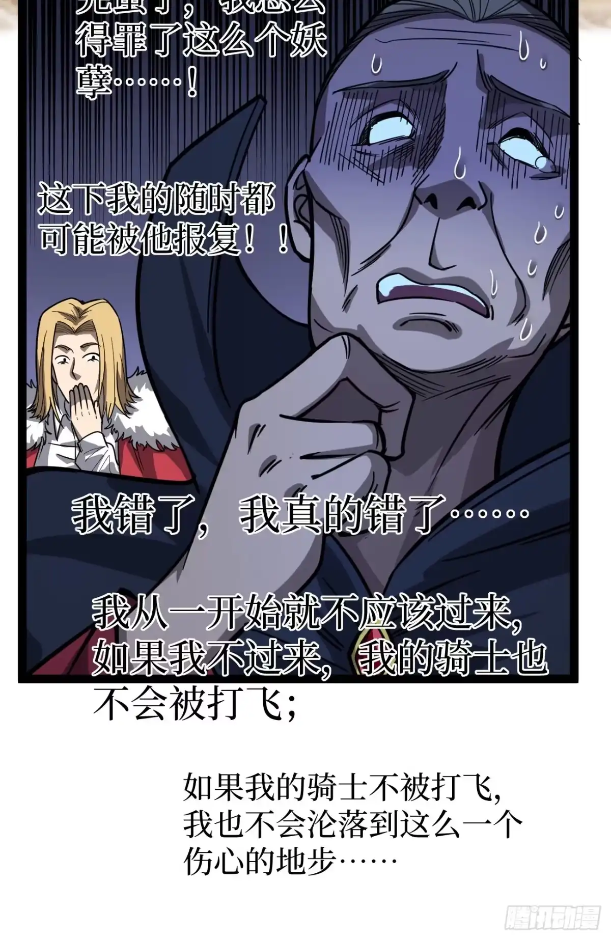 第115页