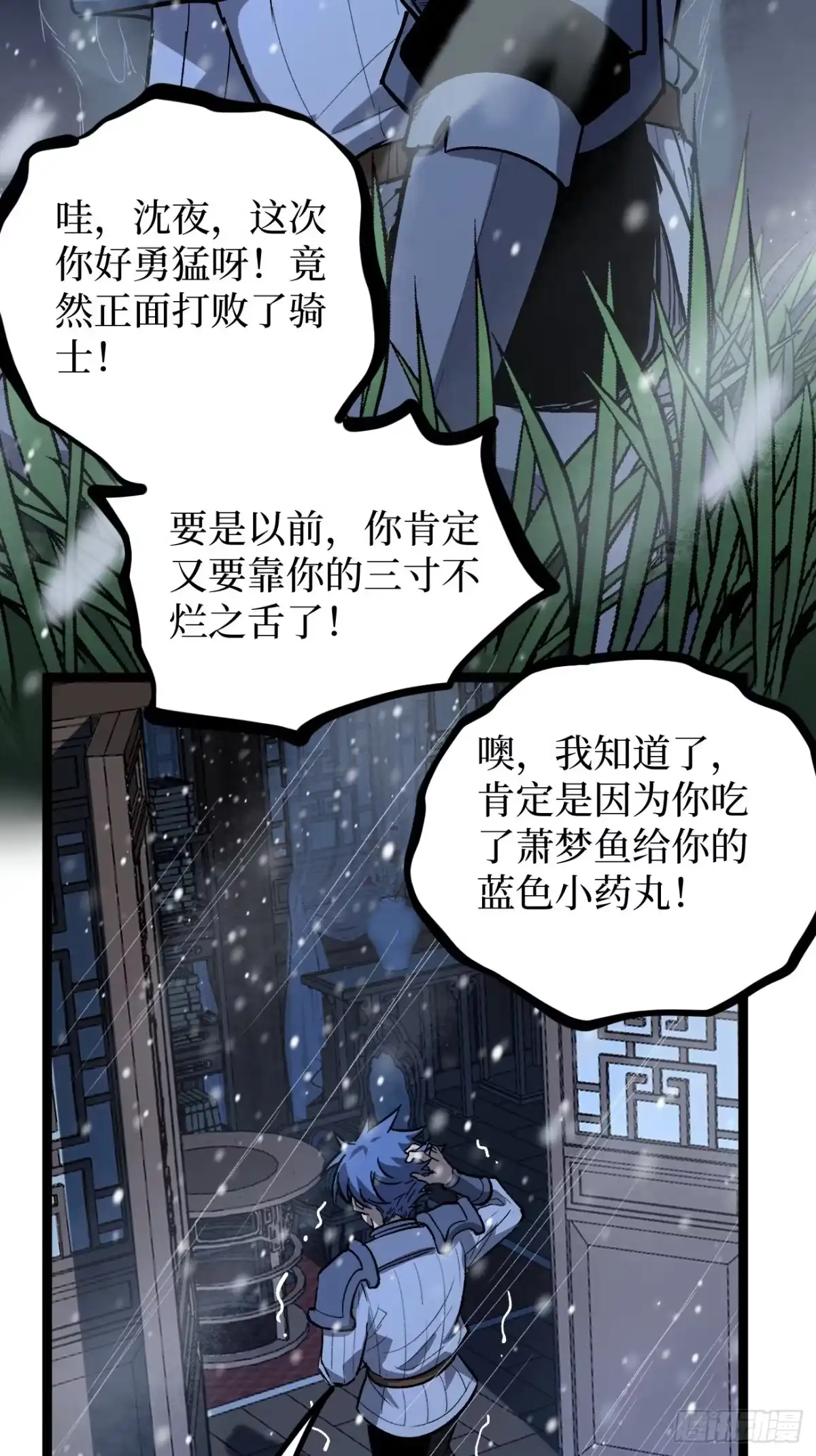 第130页