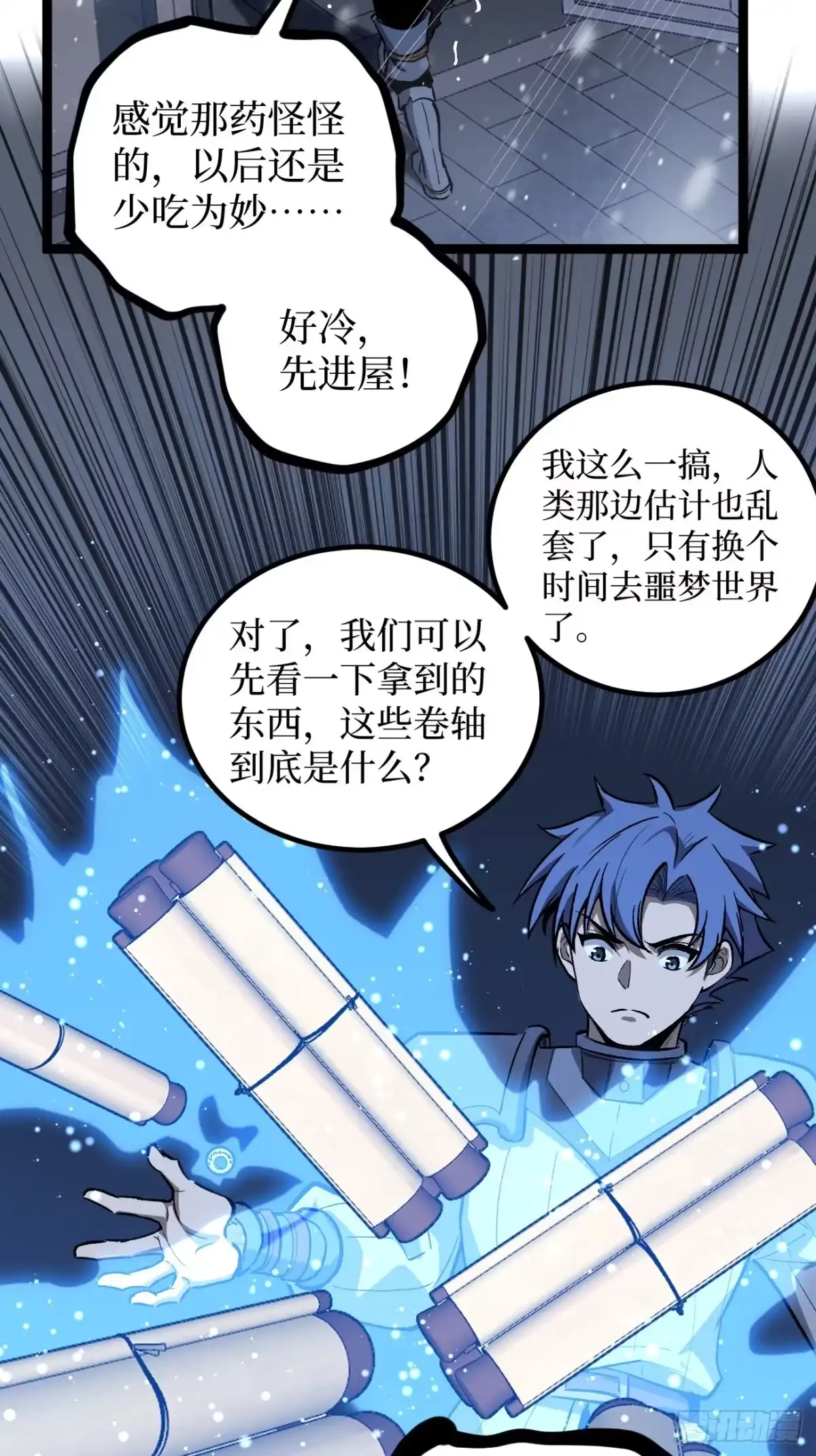 第135页