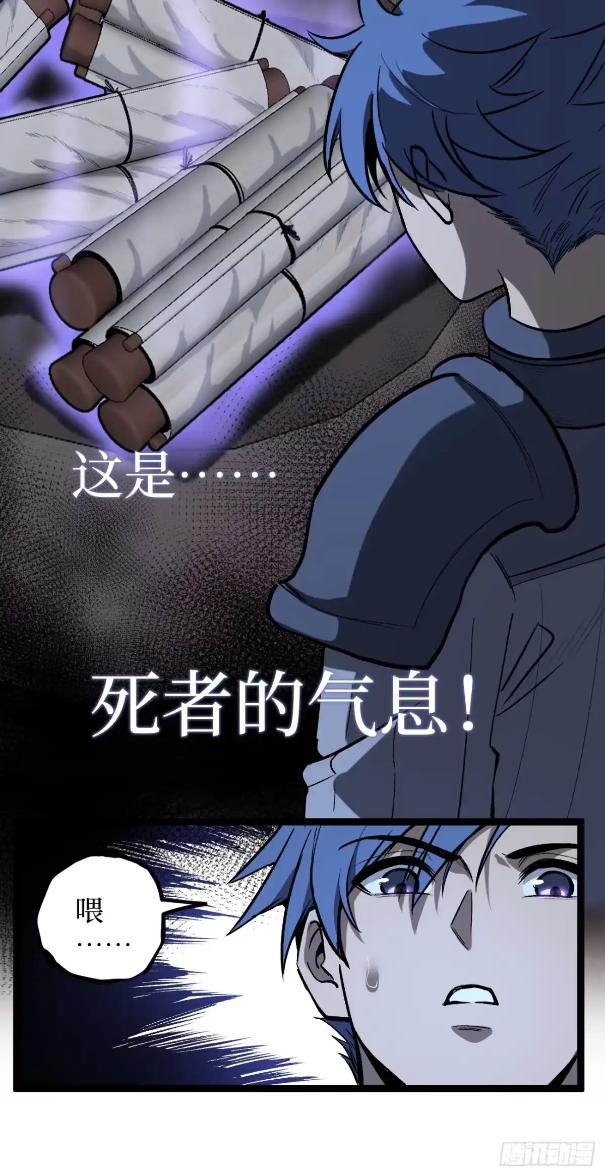 第145页