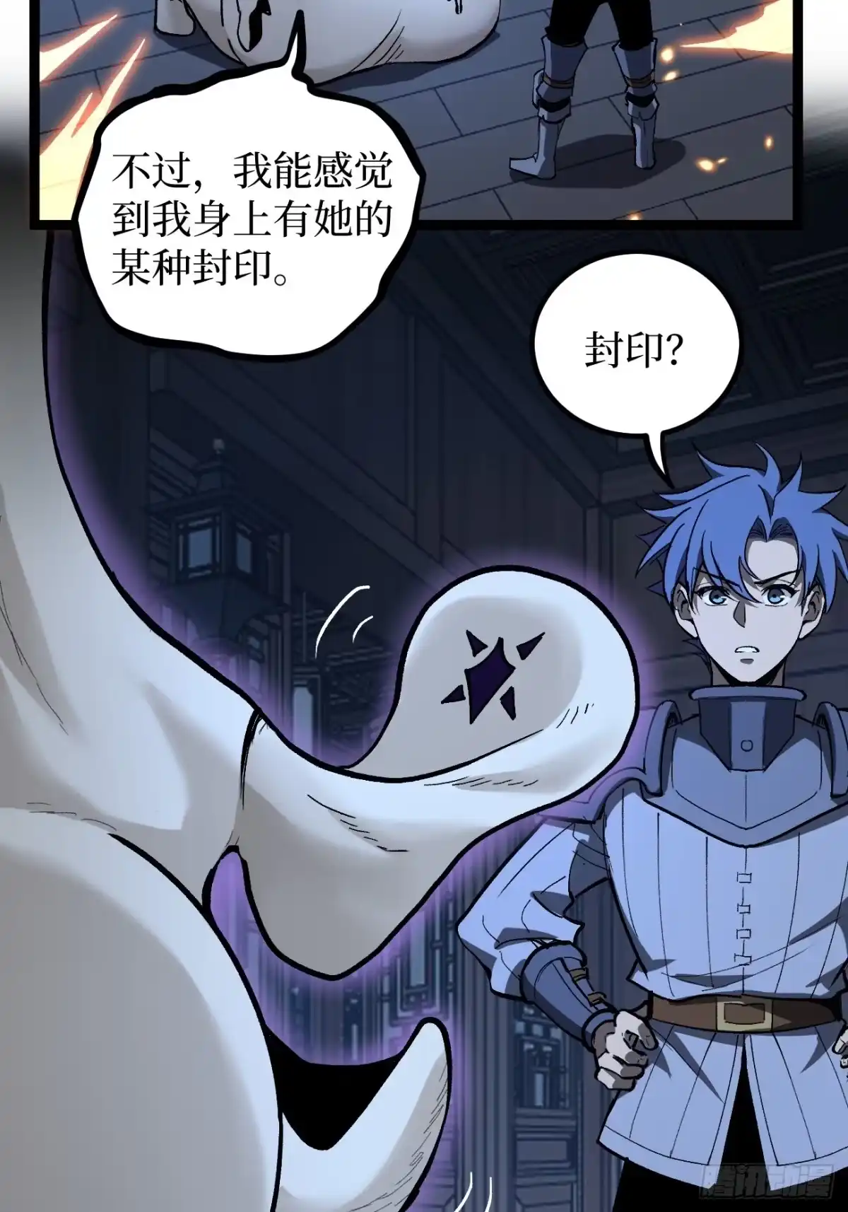 第95页