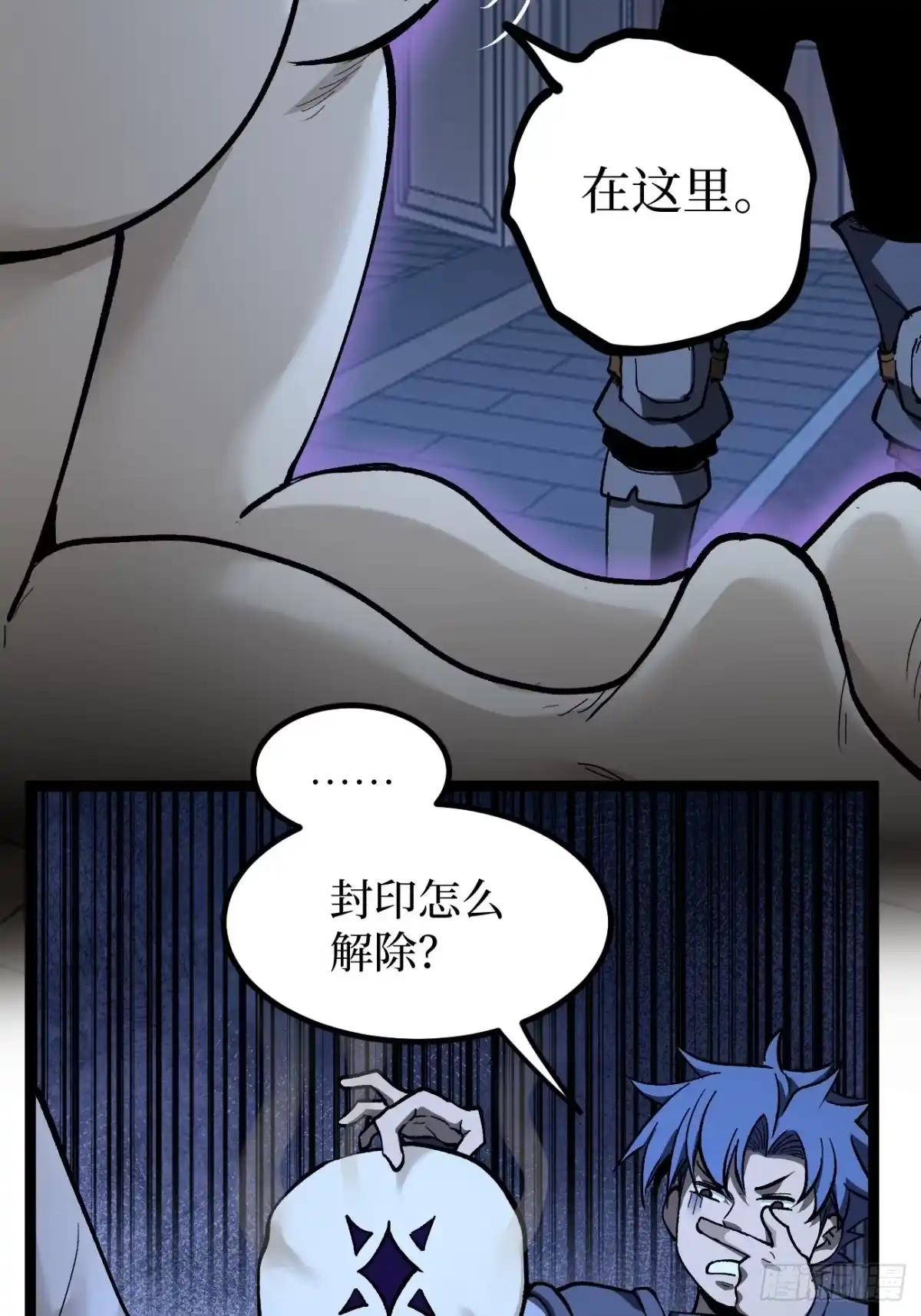 第100页