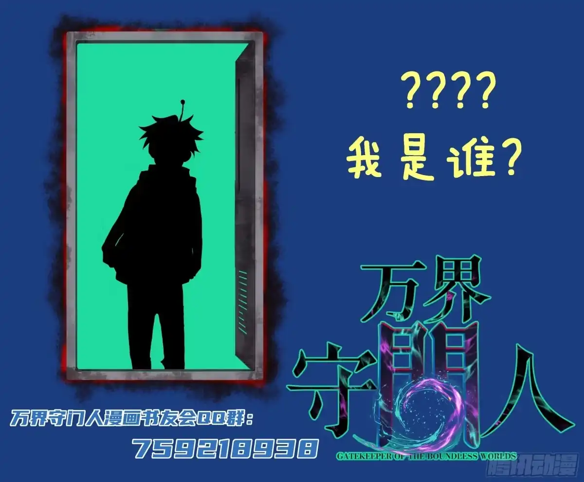 第170页