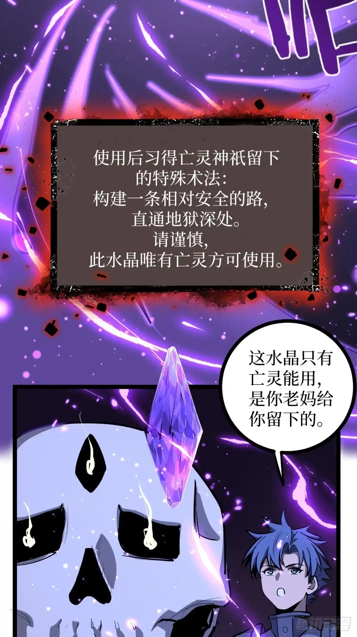 第65页