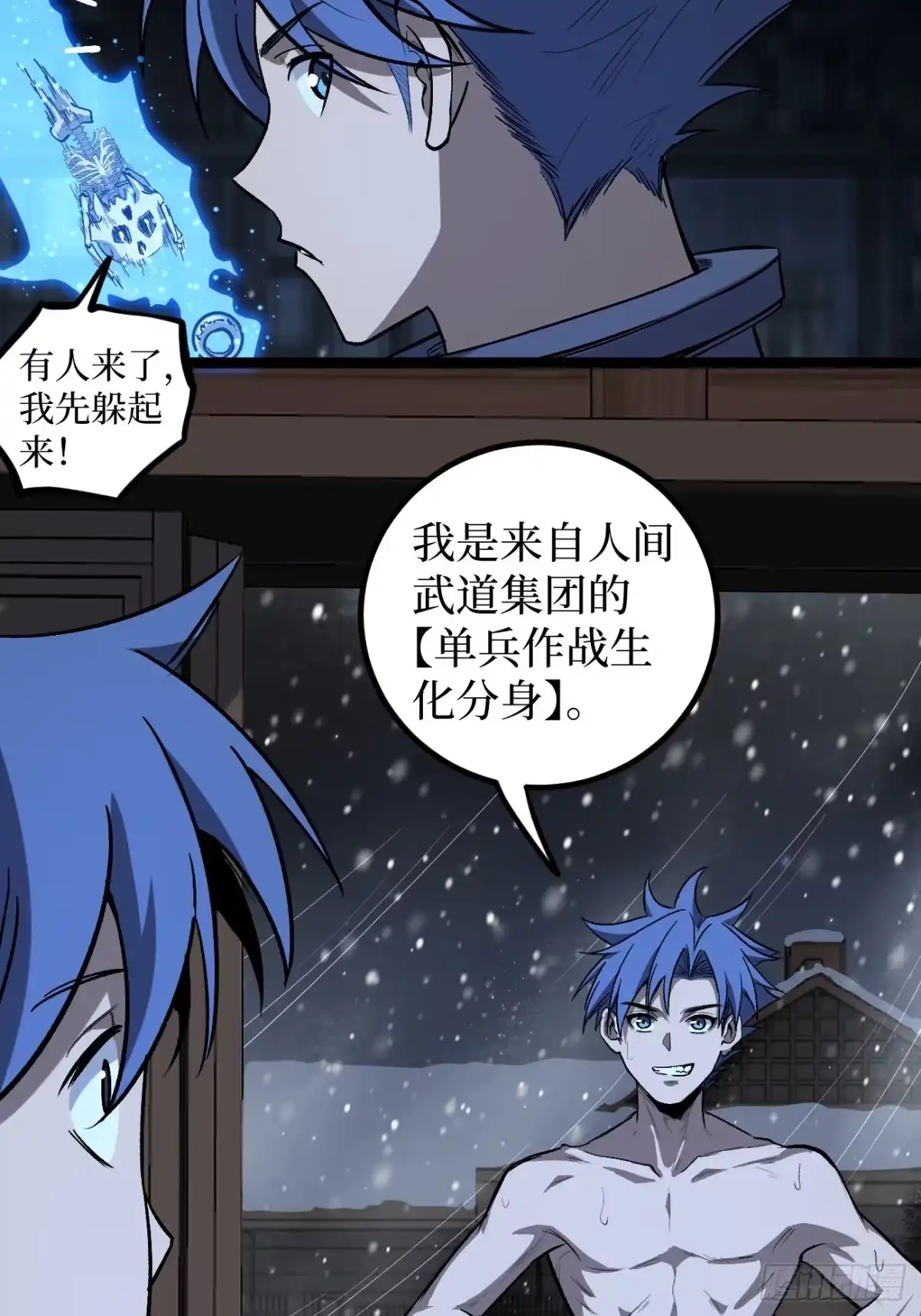 第115页