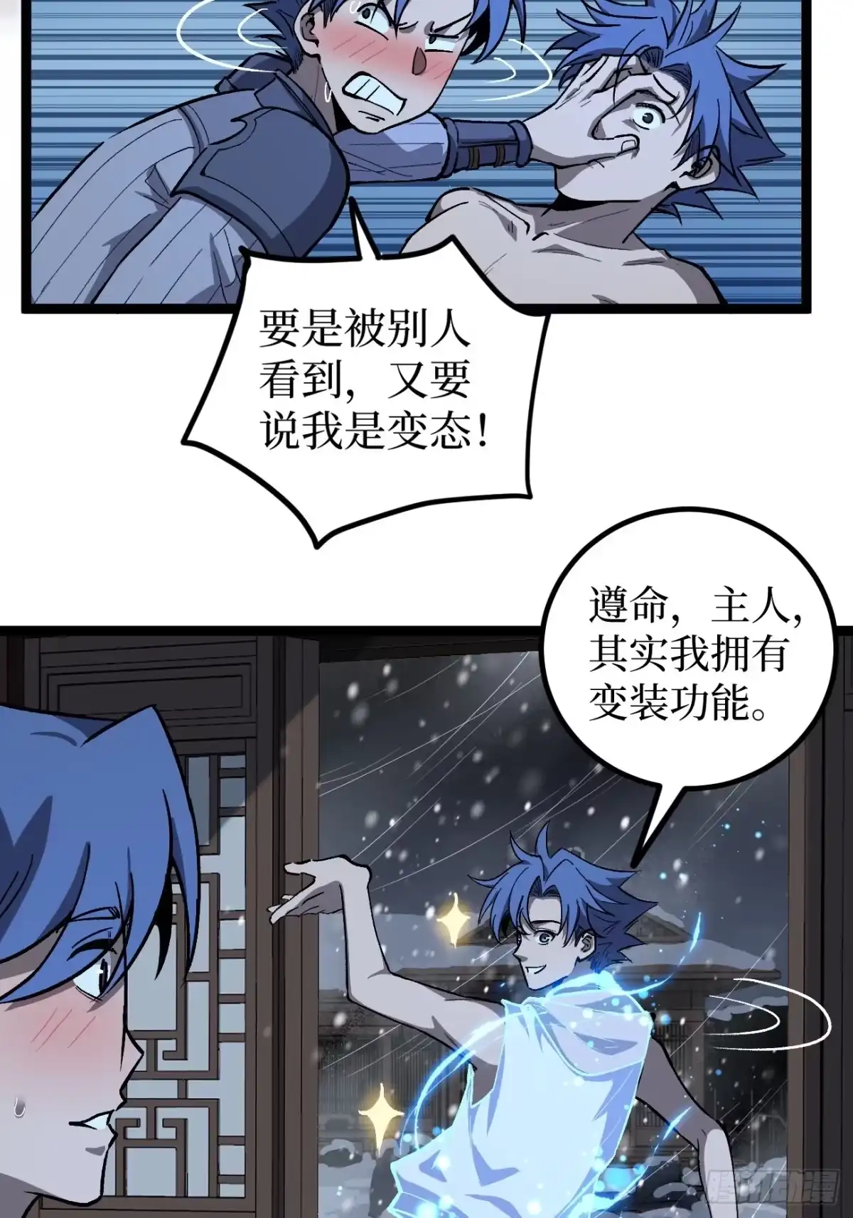 第125页