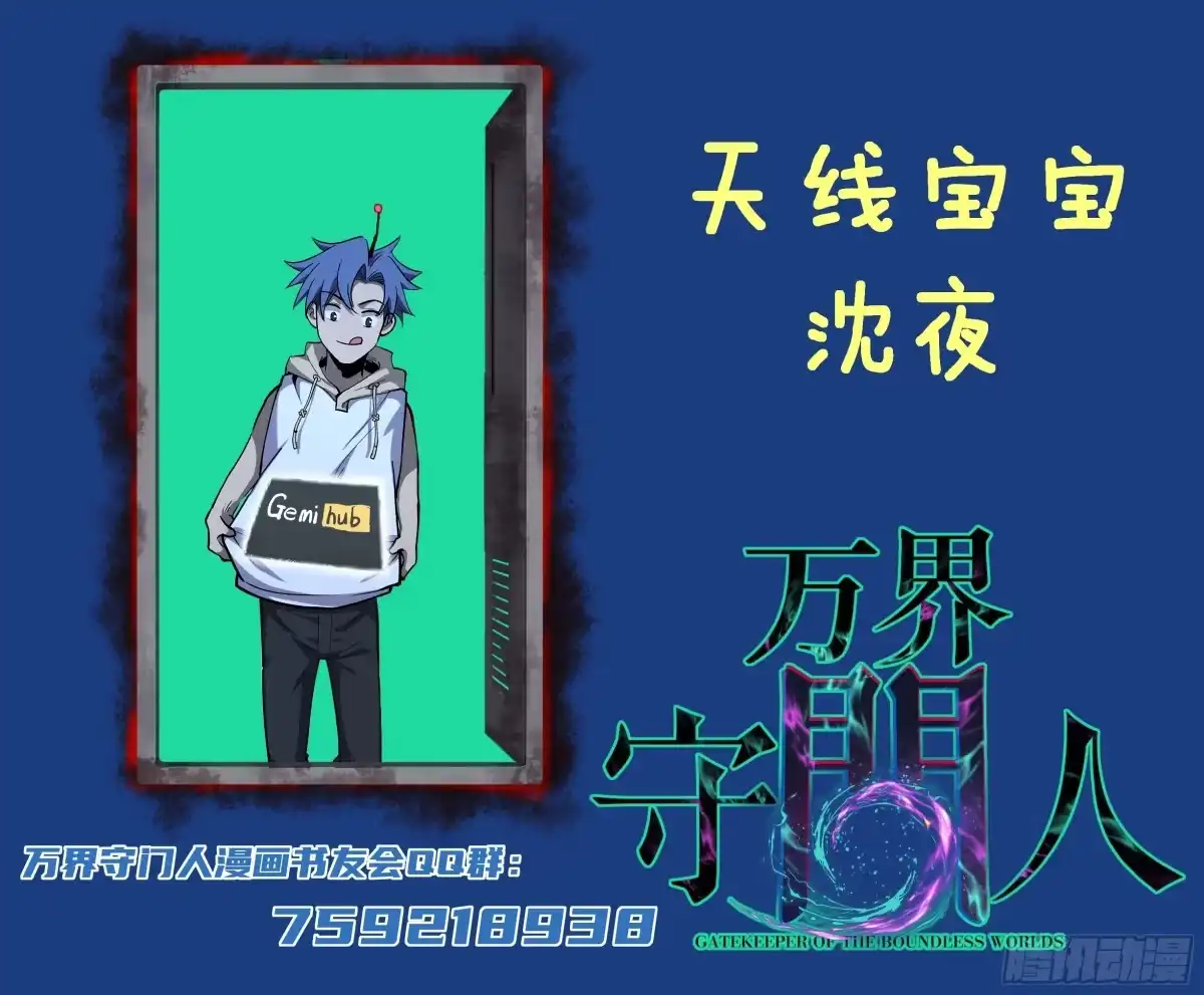 第170页