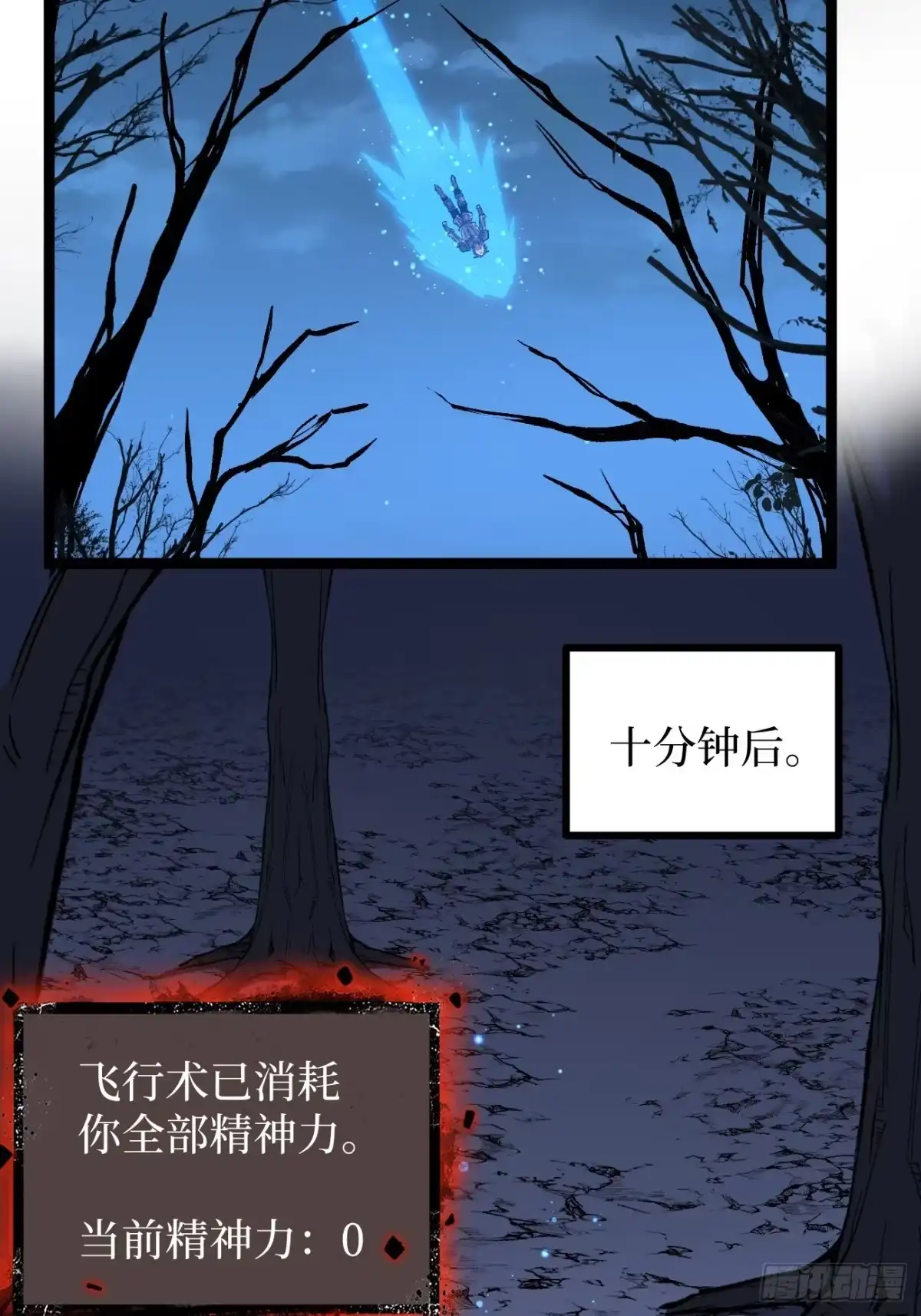 第60页