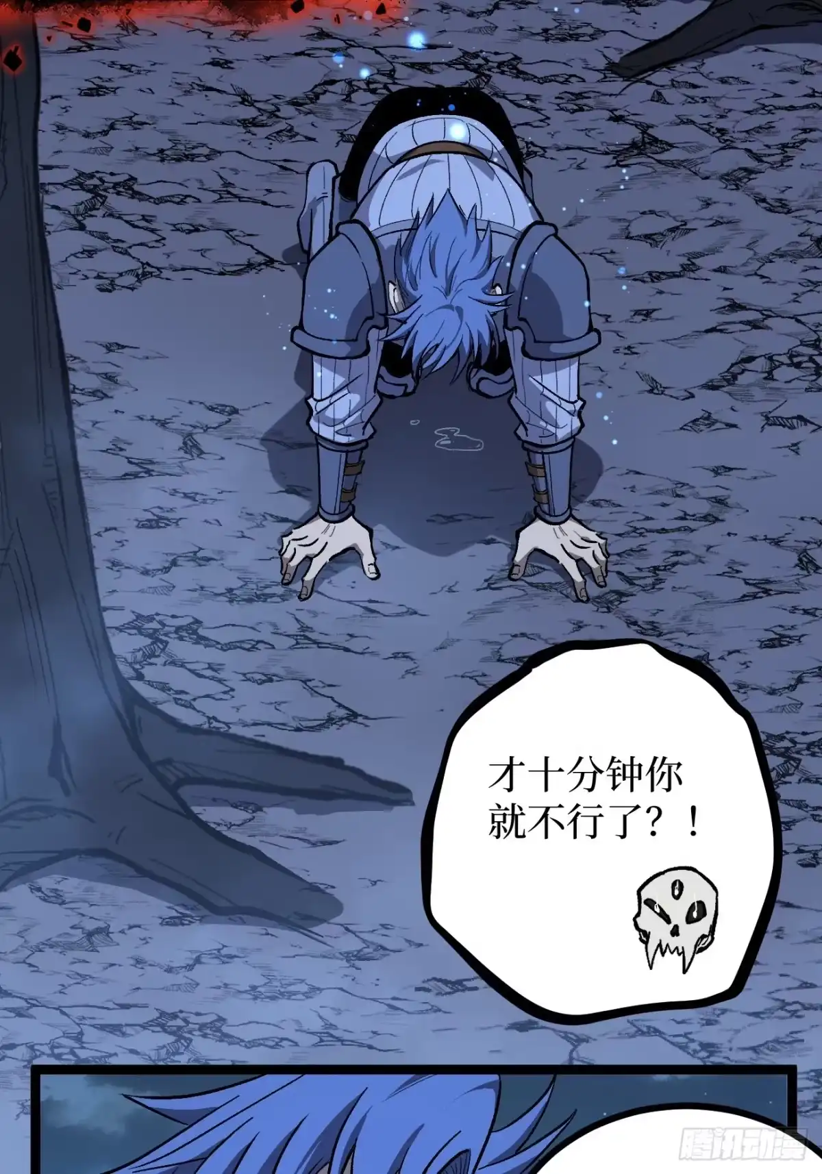 第63页
