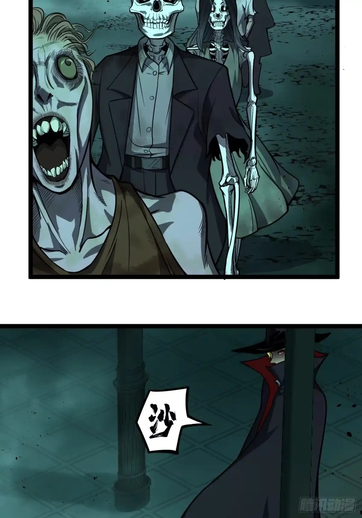 第84页