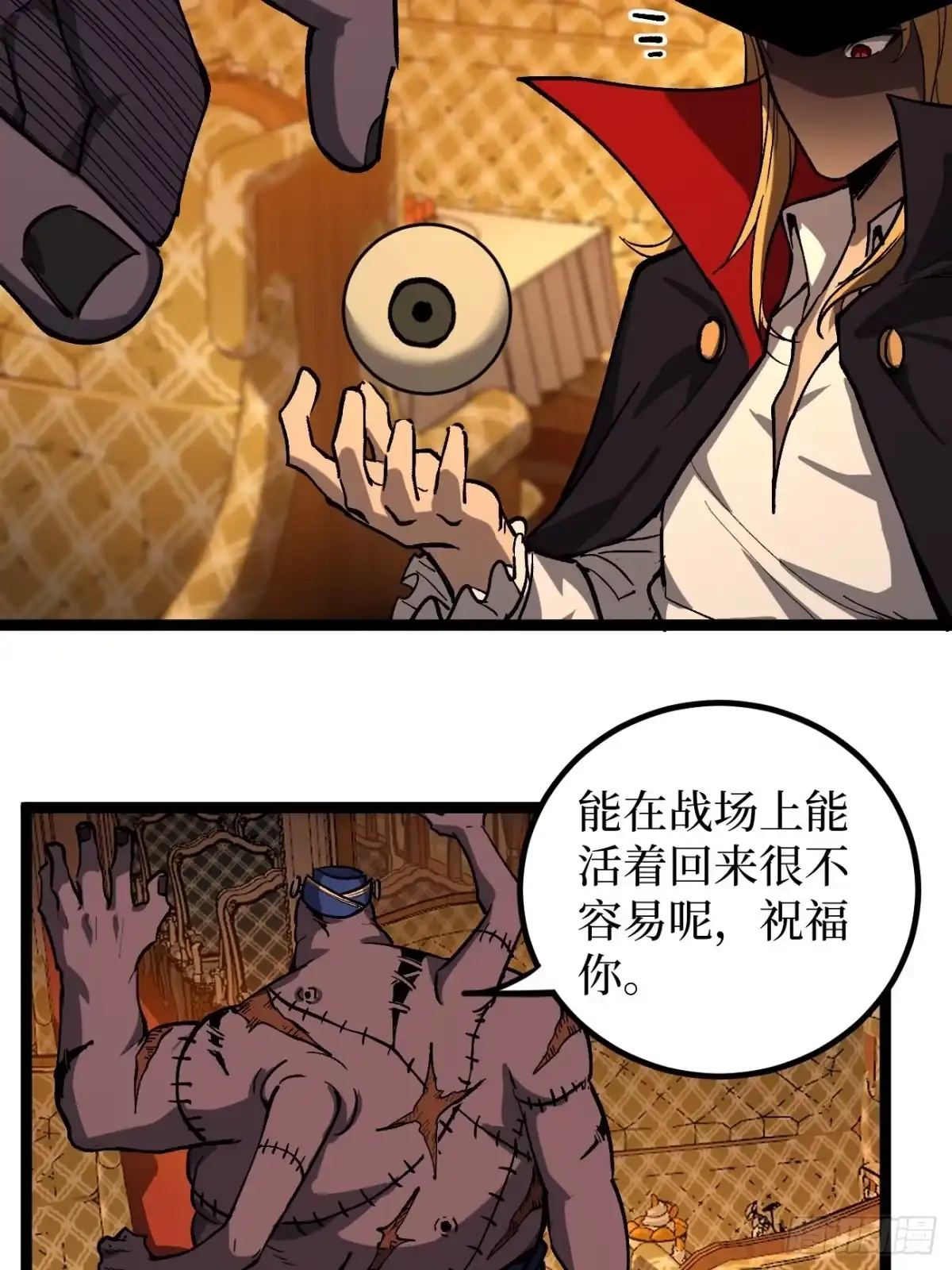 第59页