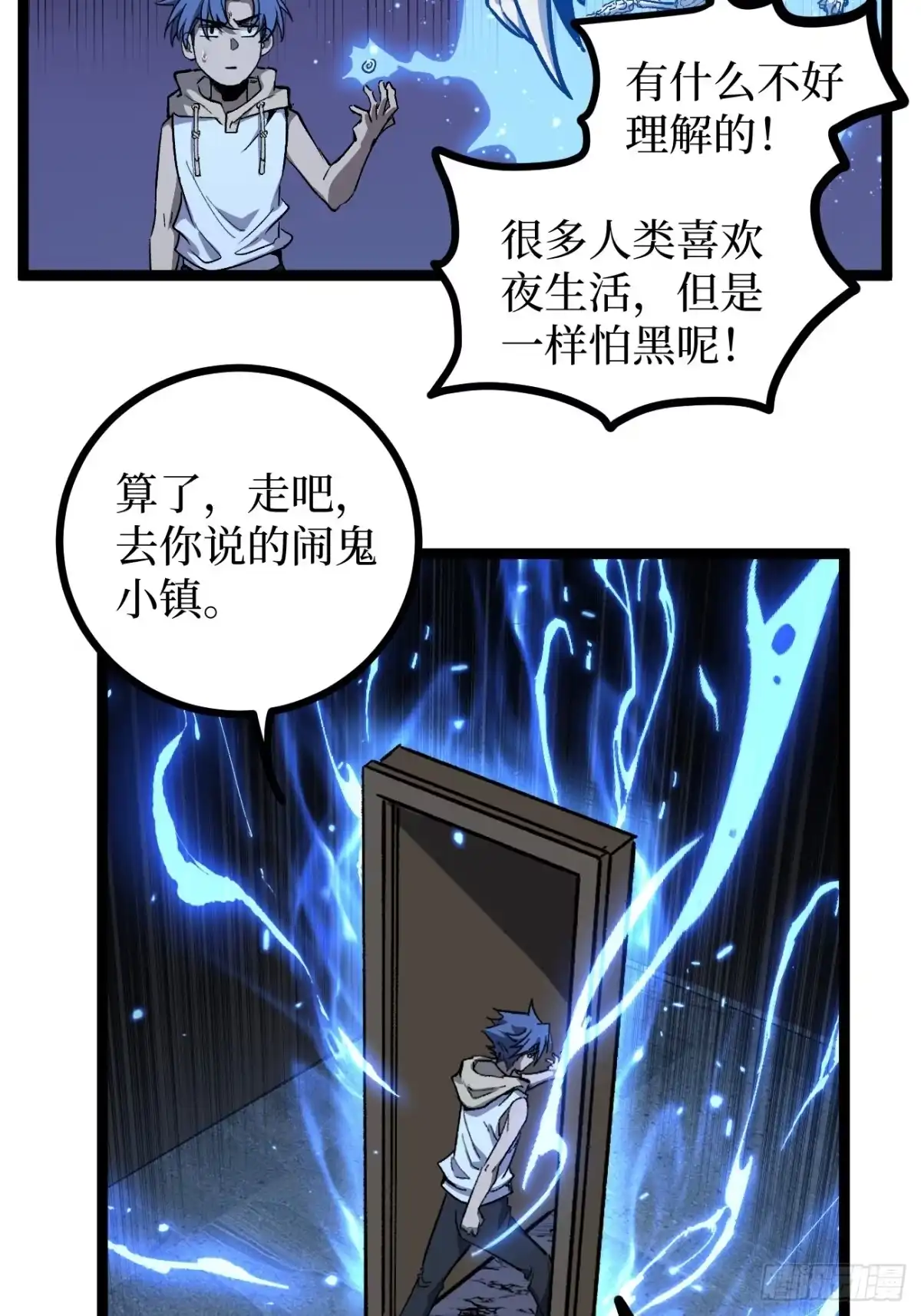 第44页