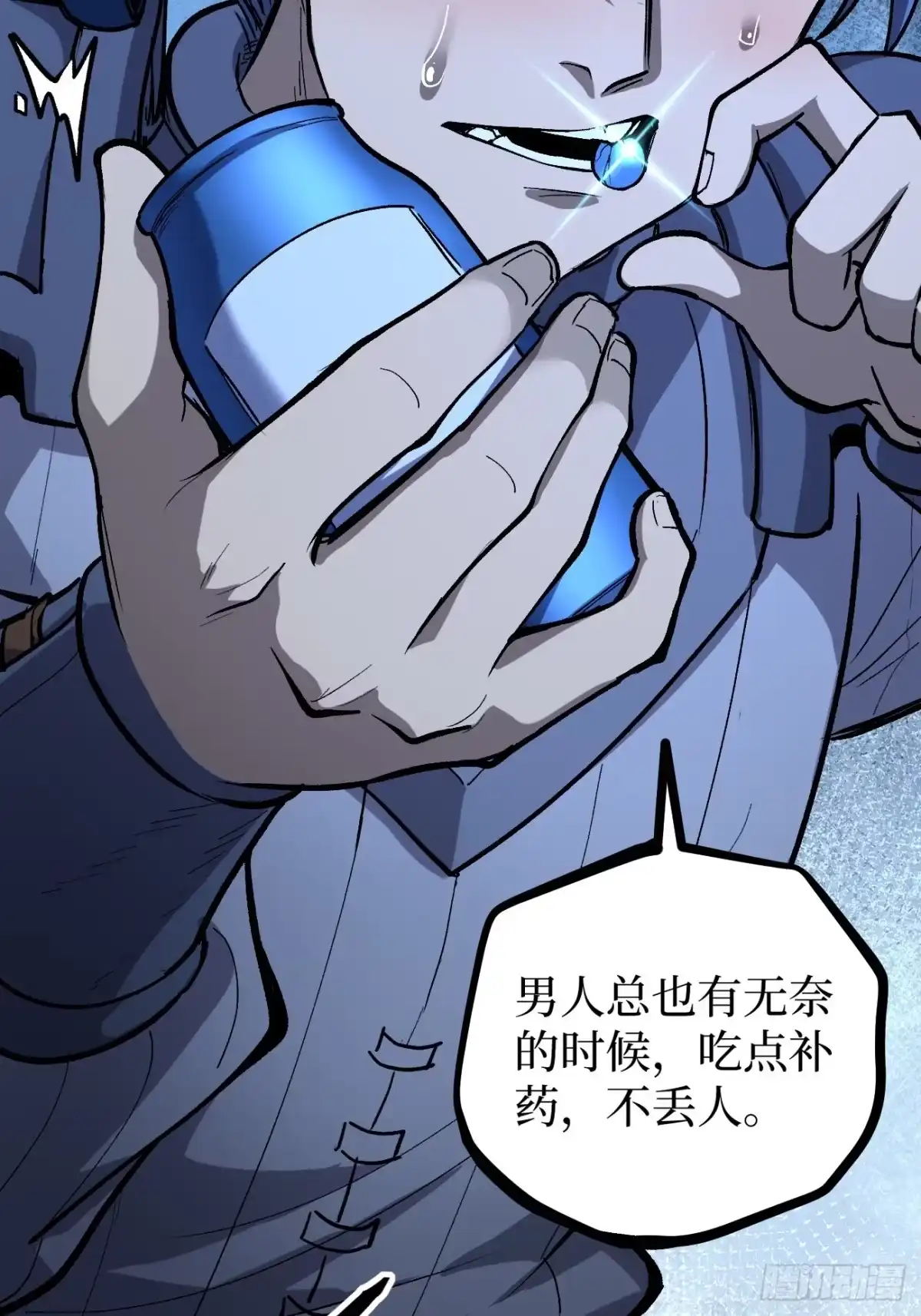 第68页