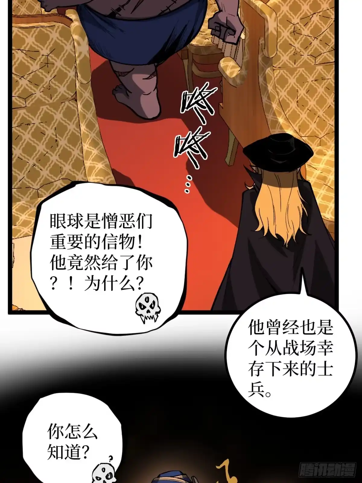 第62页