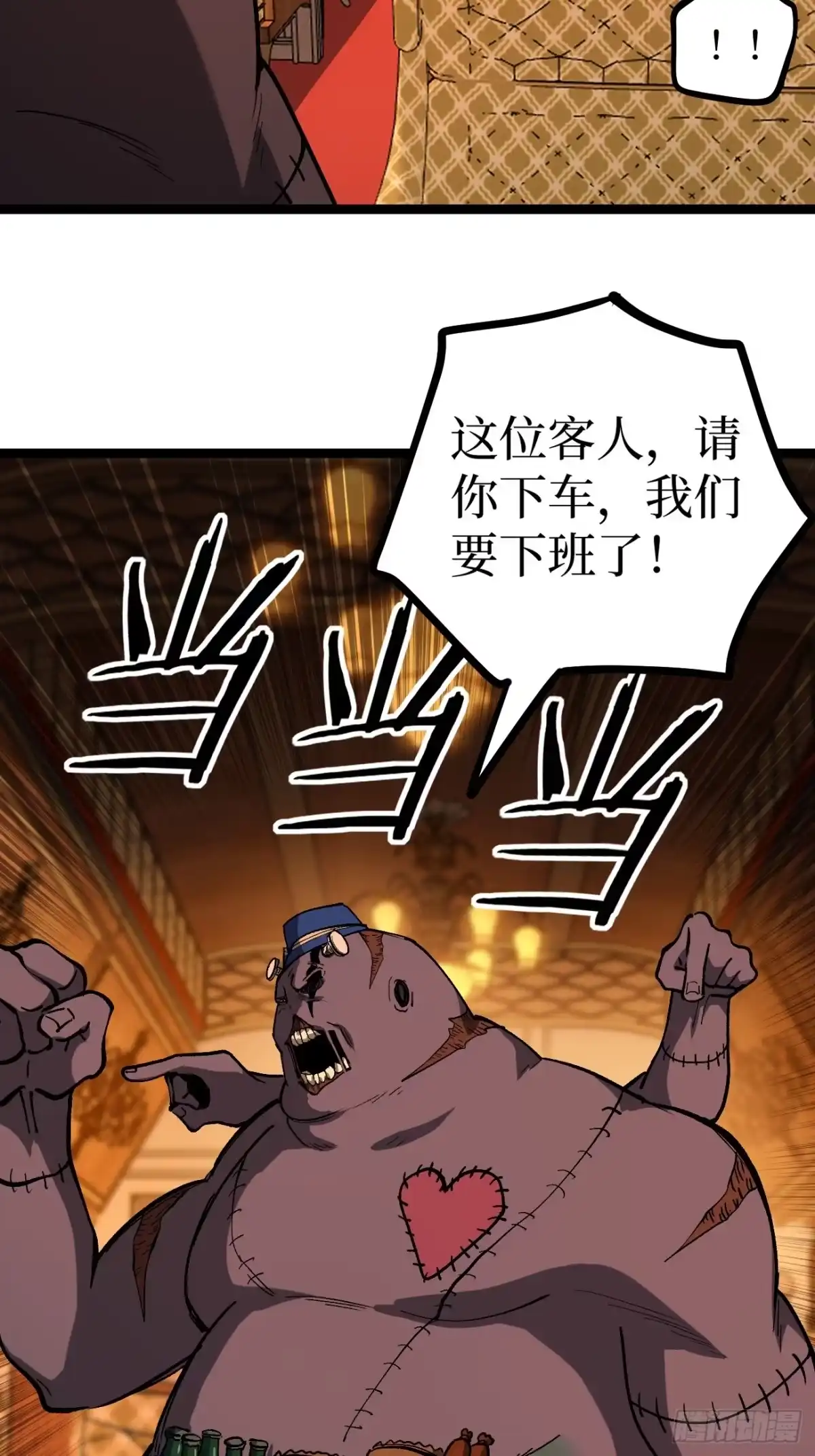 第79页