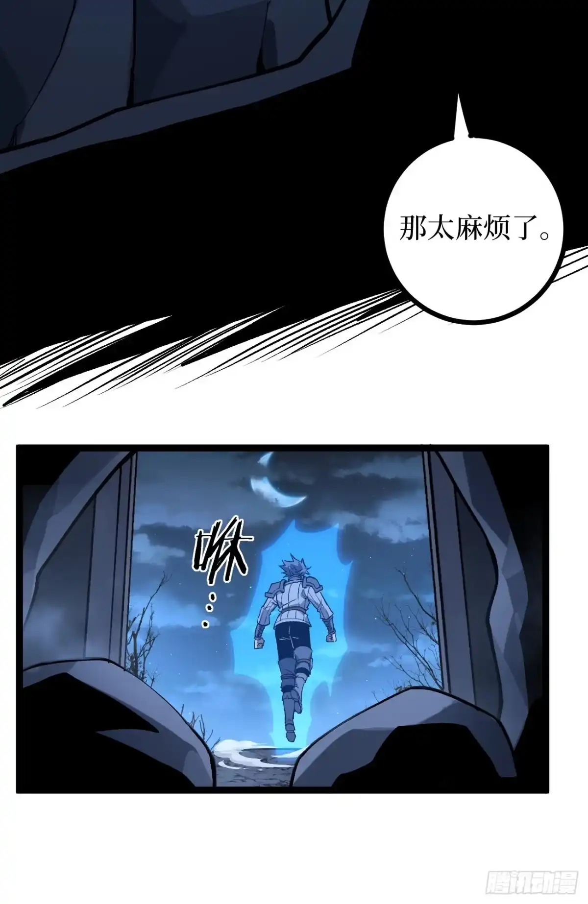 第49页