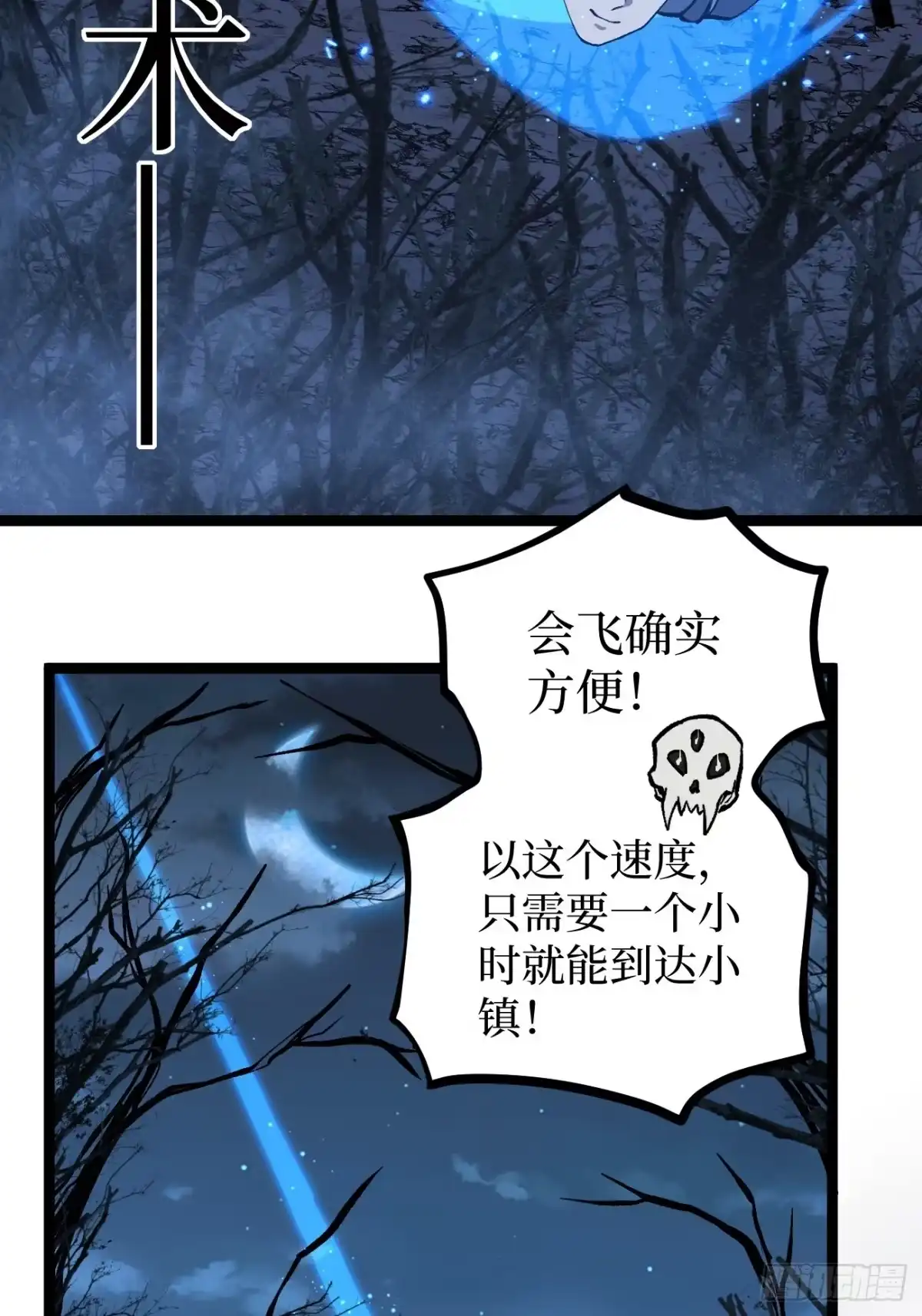 第55页