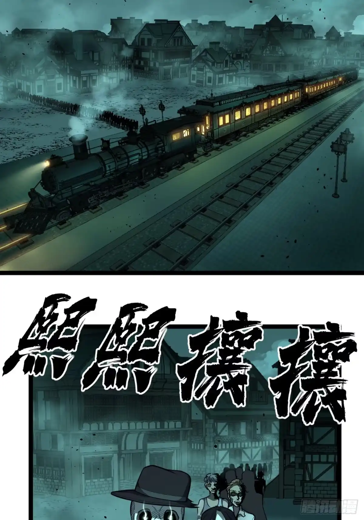 第79页