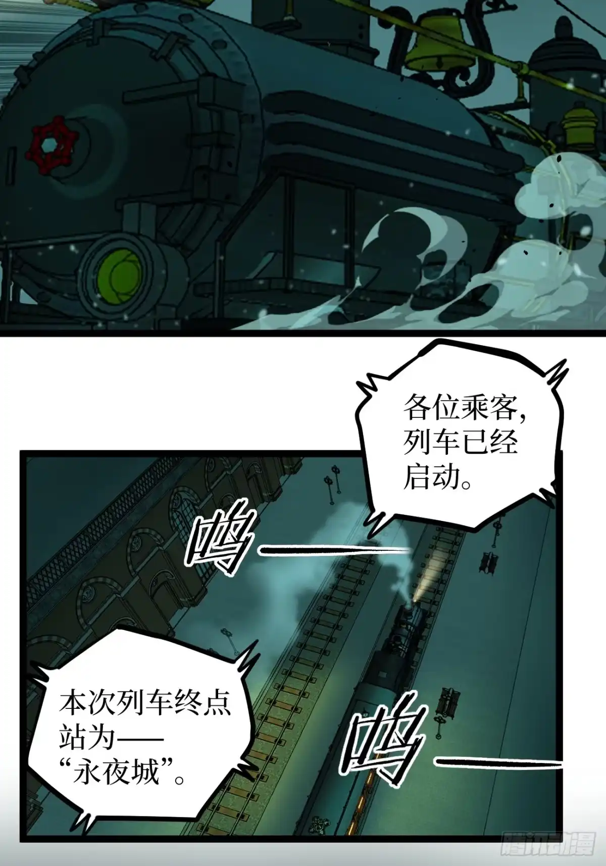 第85页