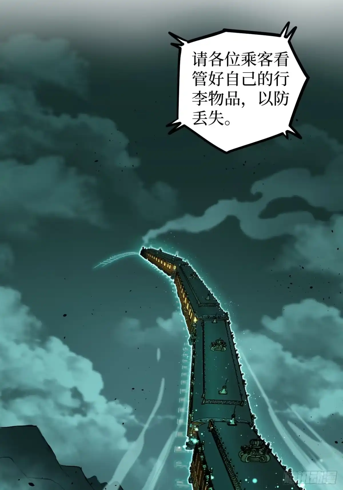 第89页
